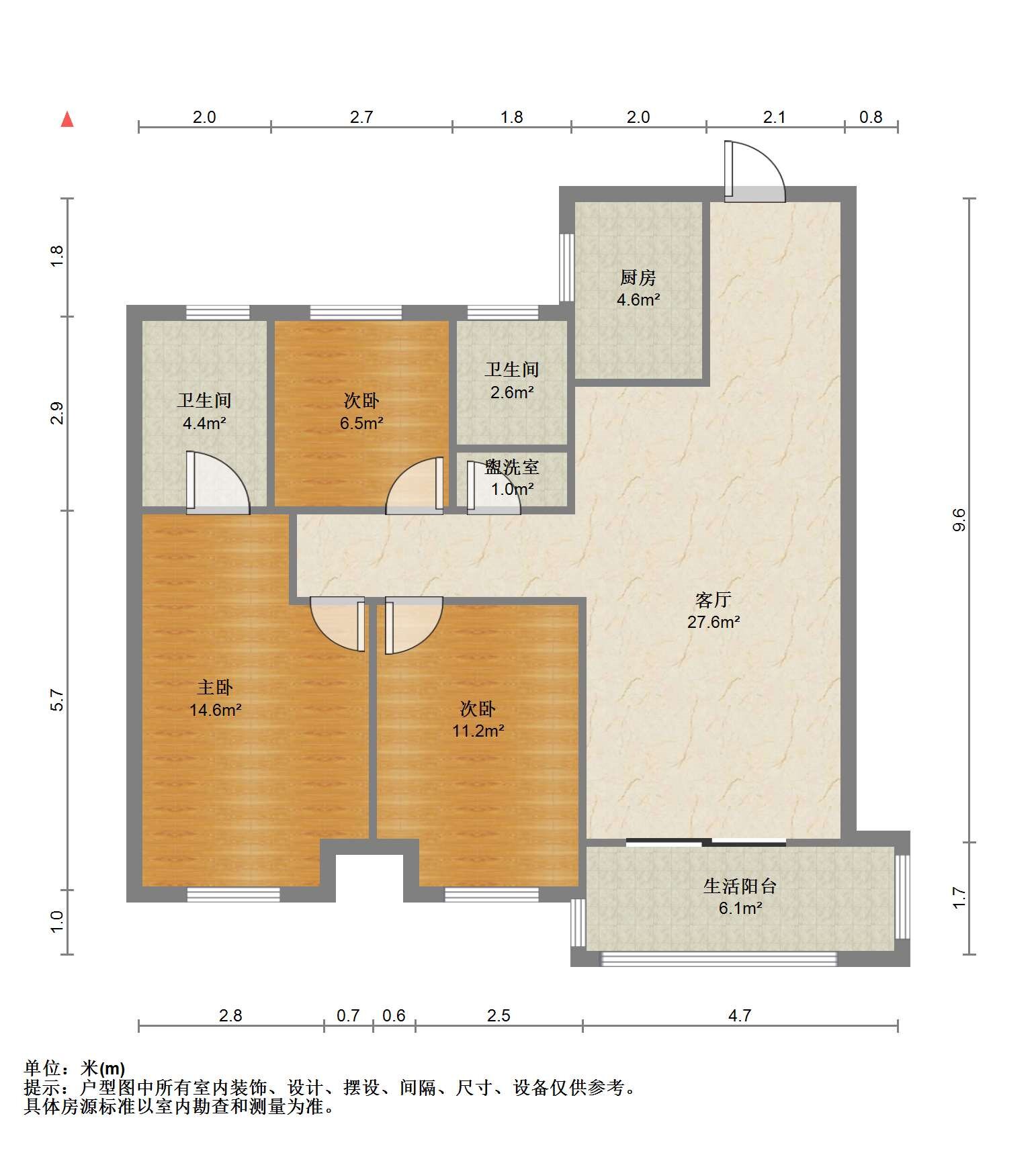 富力院士廷 3室2厅1卫 110.00m²