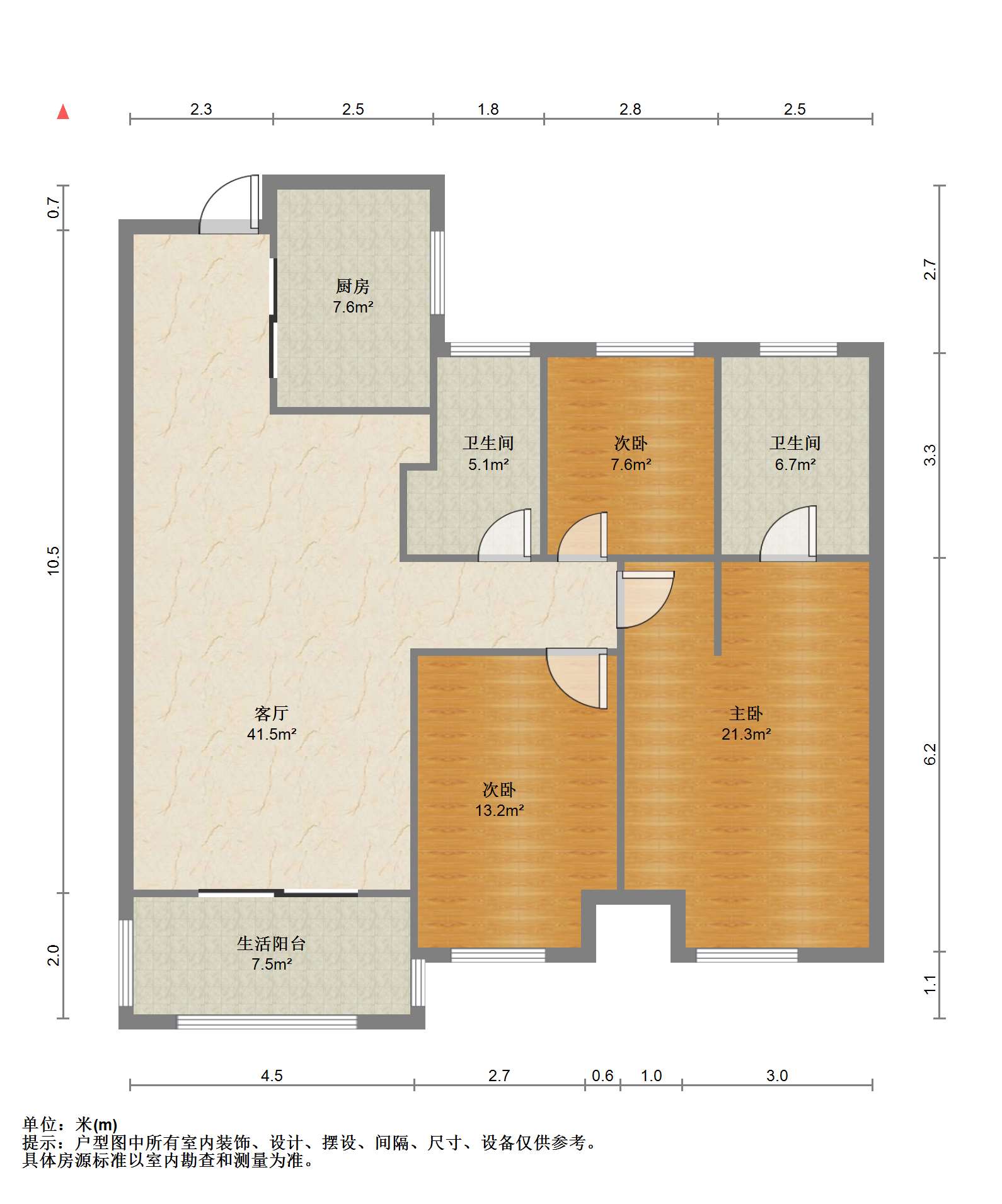 富力院士廷 3室2厅2卫 109m&sup2;