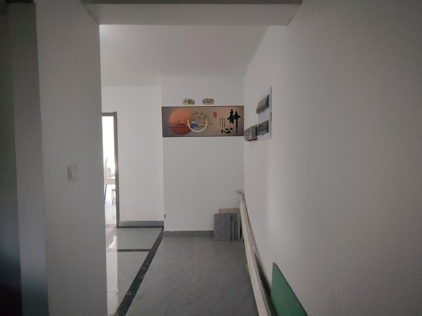 绿地江海图 3室2厅3卫 87.00m²