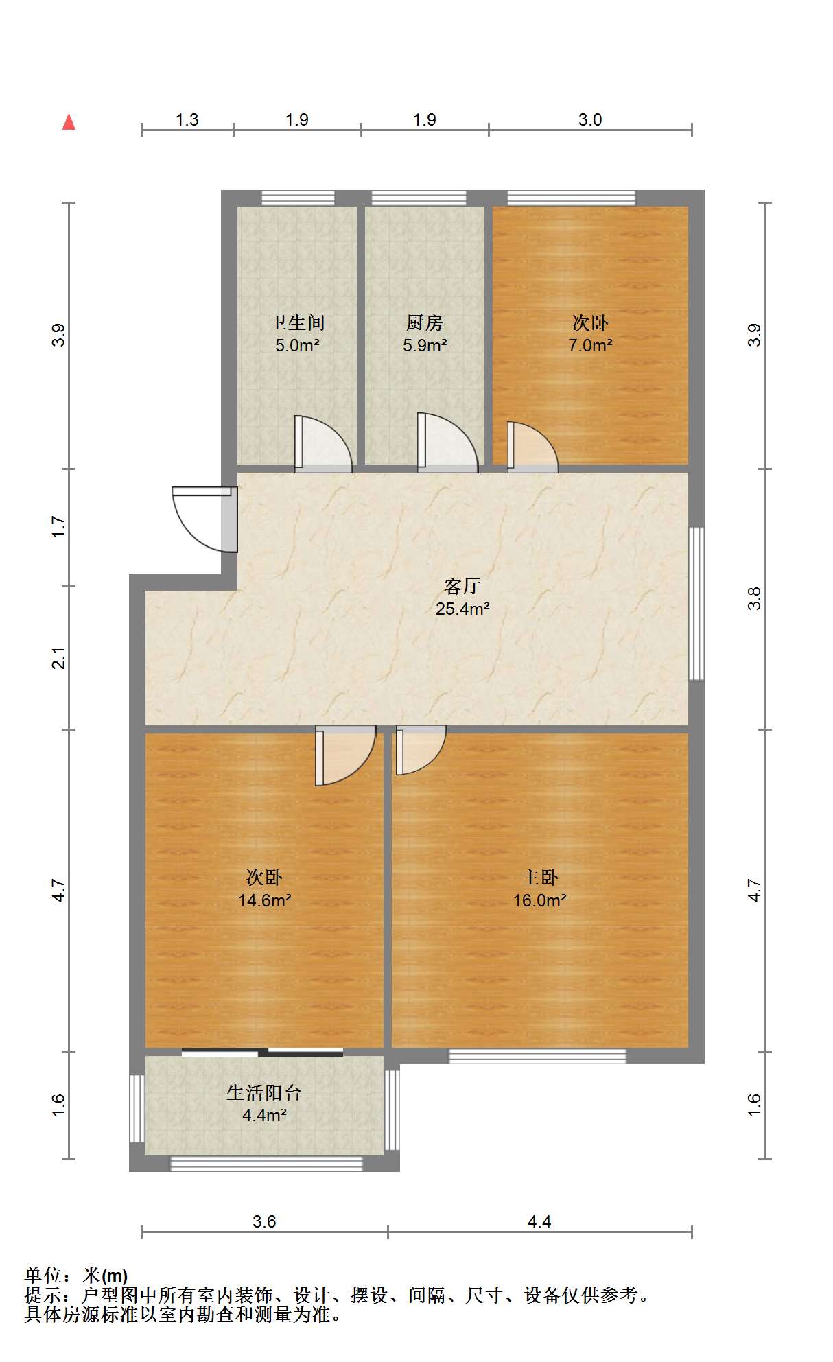 城山家园 3室2厅1卫 100m&sup2;