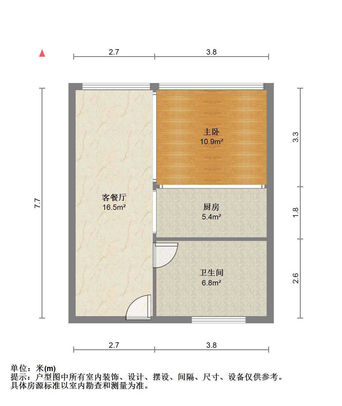 永和大厦 1室1厅1卫 48.00m&sup2;