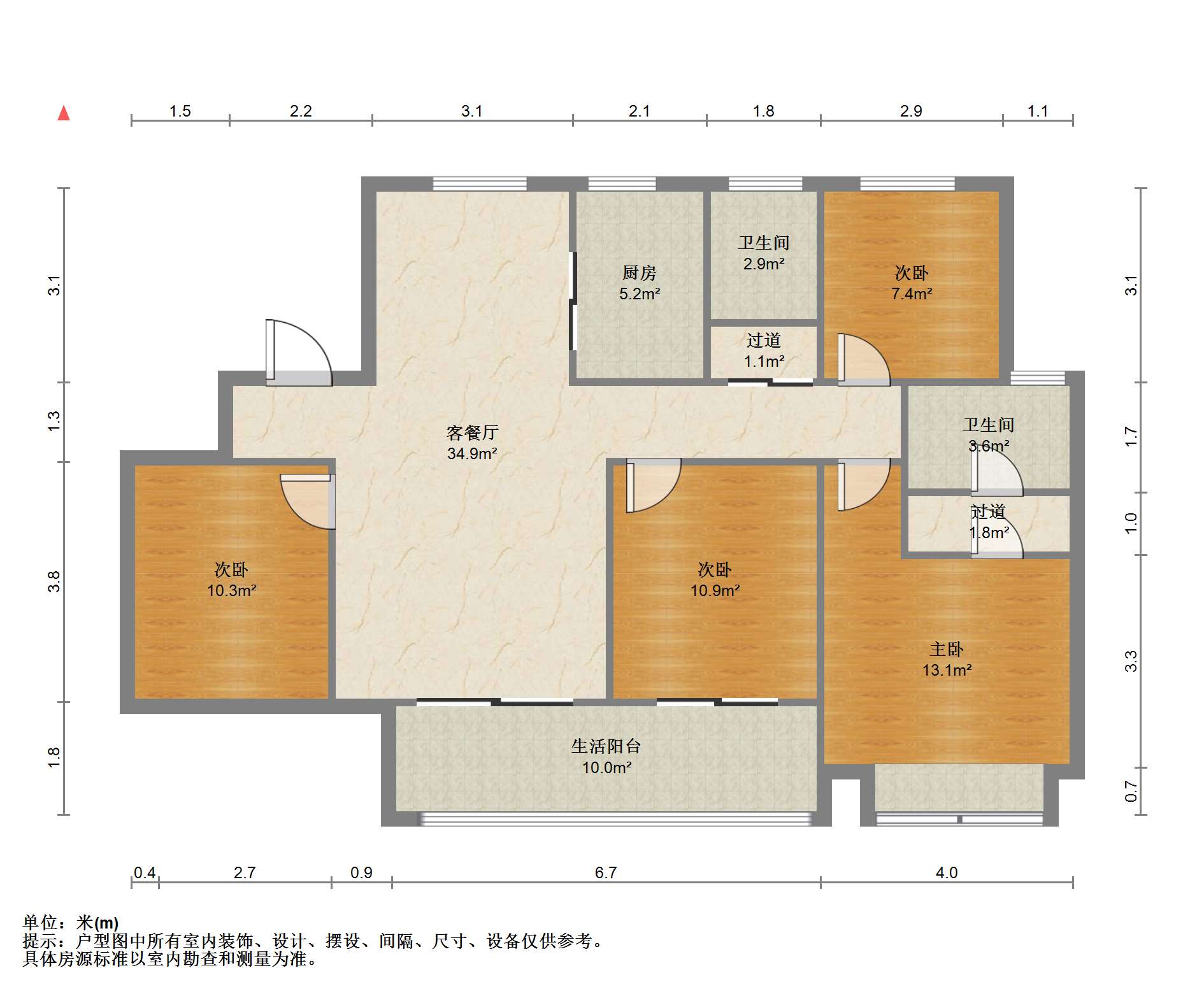 君兰天悦 4室2厅2卫 139.21m&sup2;
