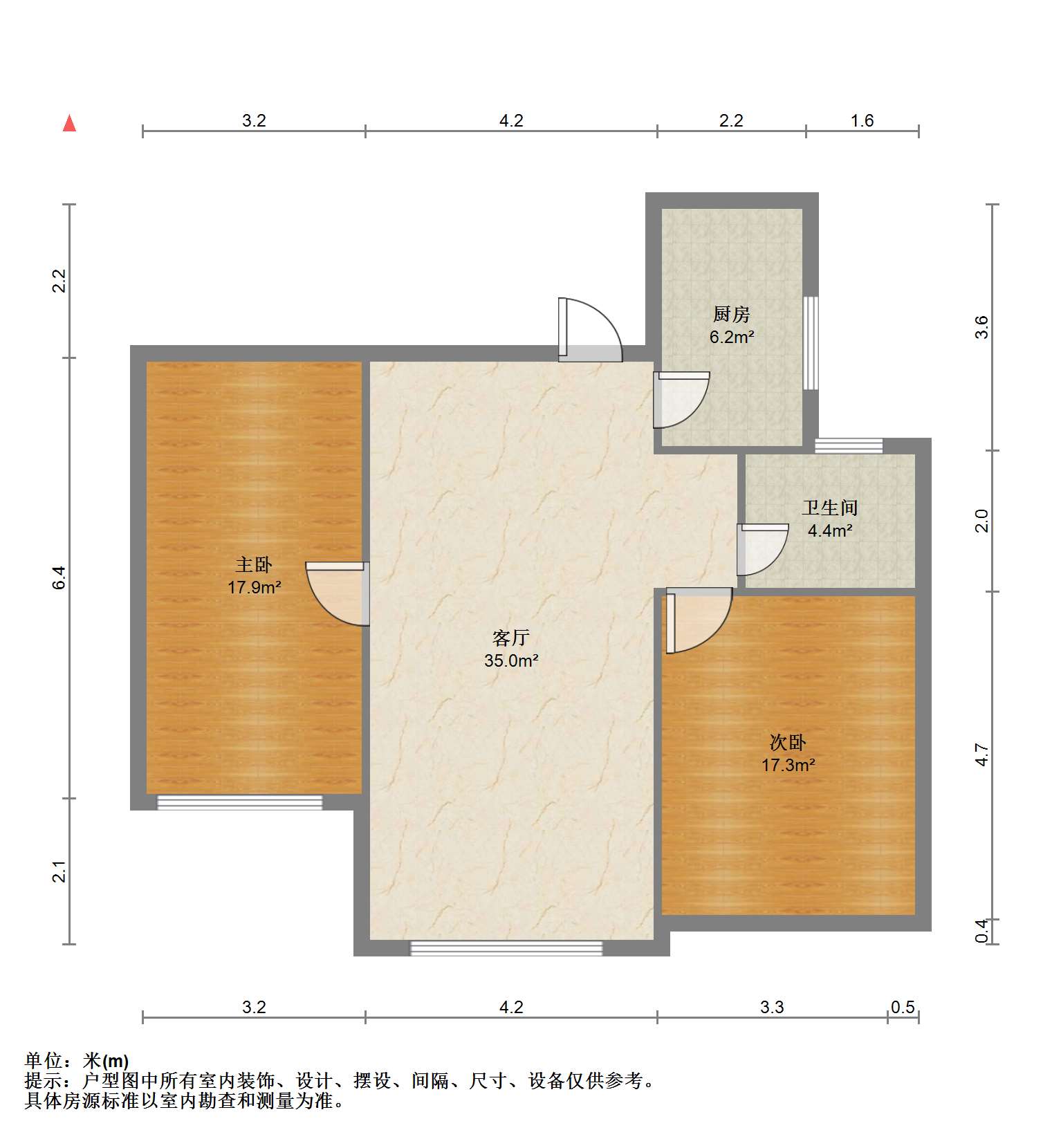中南世纪花城一期 2室2厅1卫 98.00m&sup2;