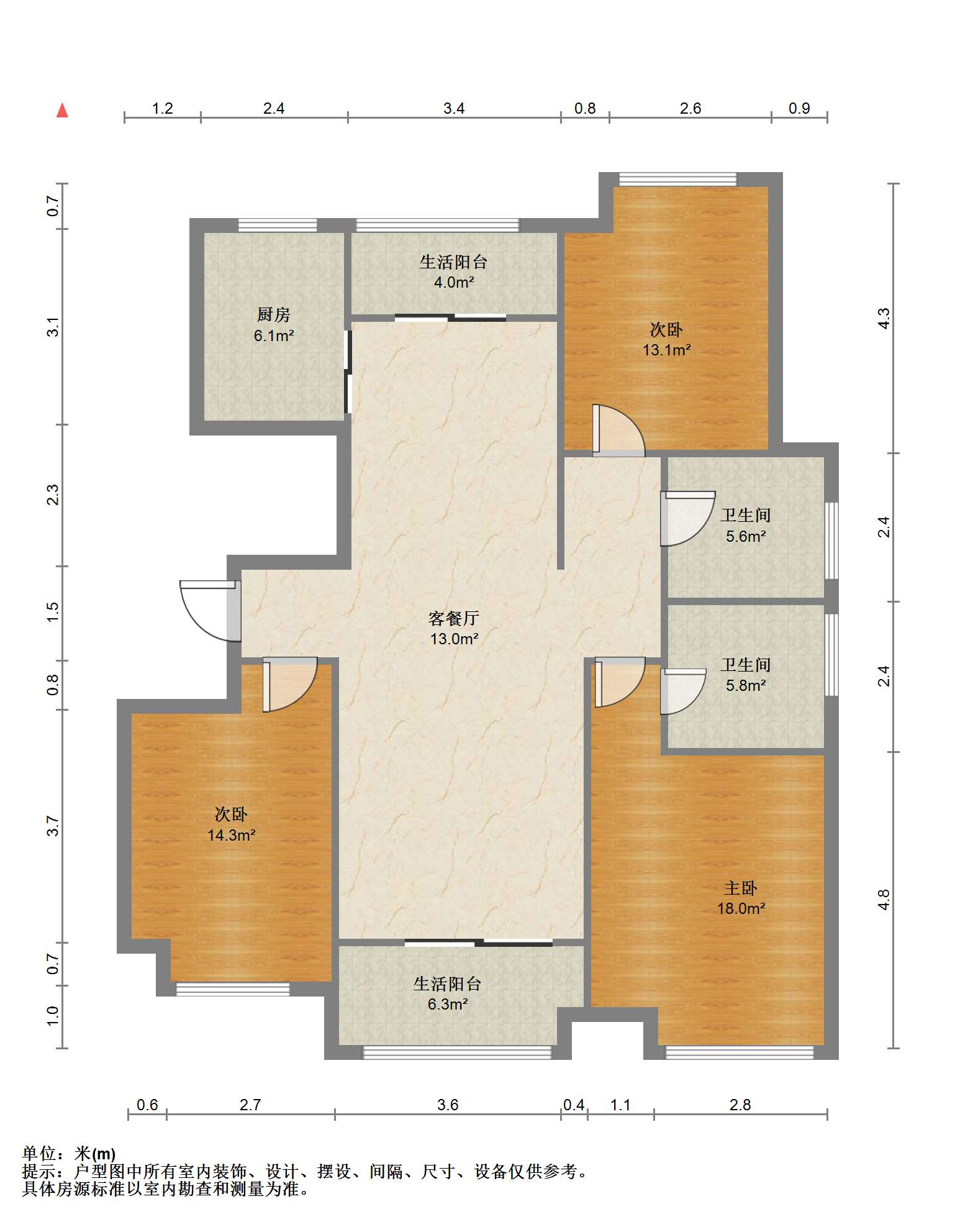 和融&bull;优山美地名邸 3室2厅2卫 143.26m&sup2;