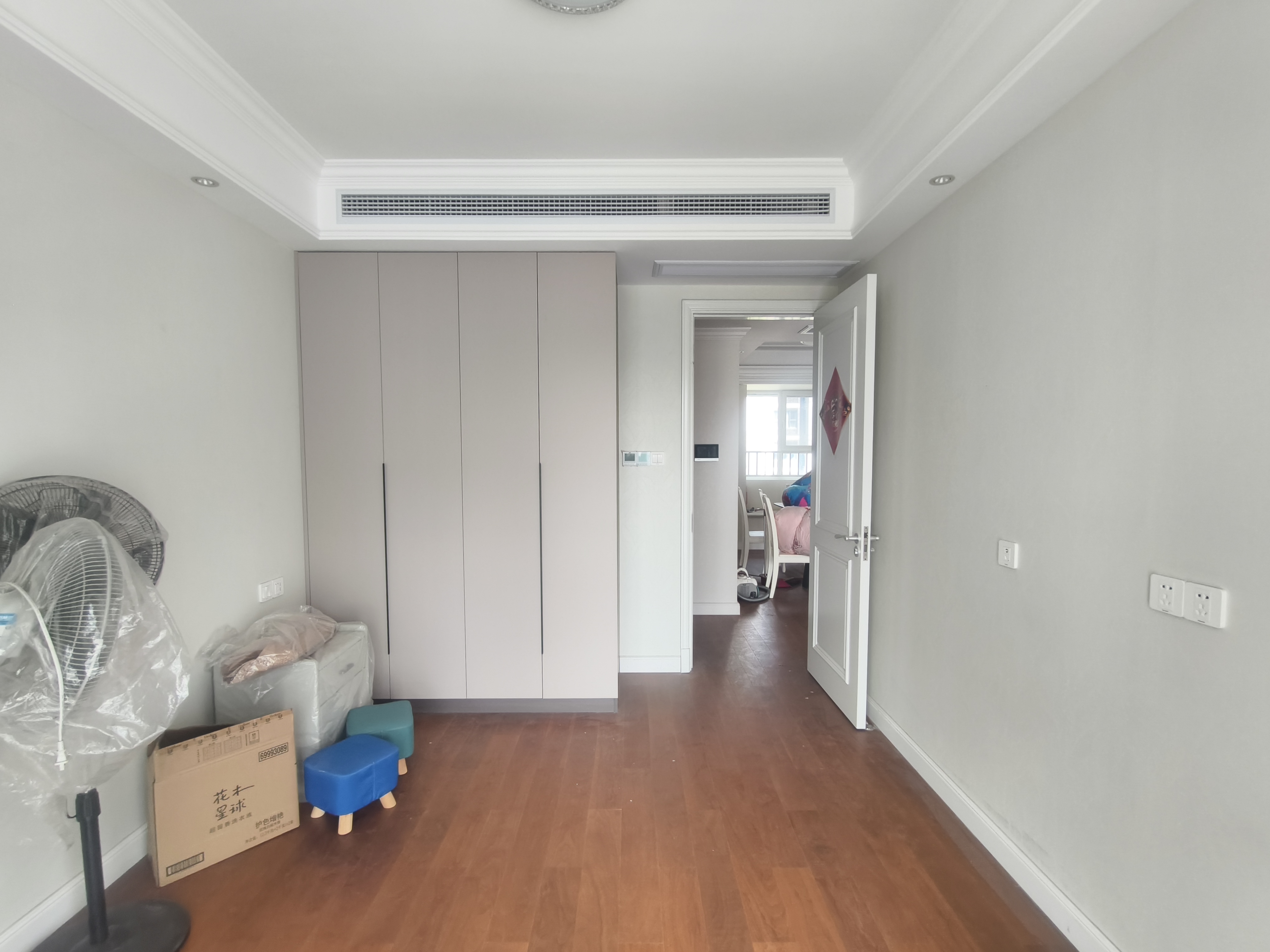 融创盛和九里桃源 4室2厅2卫 143.00m&sup2;