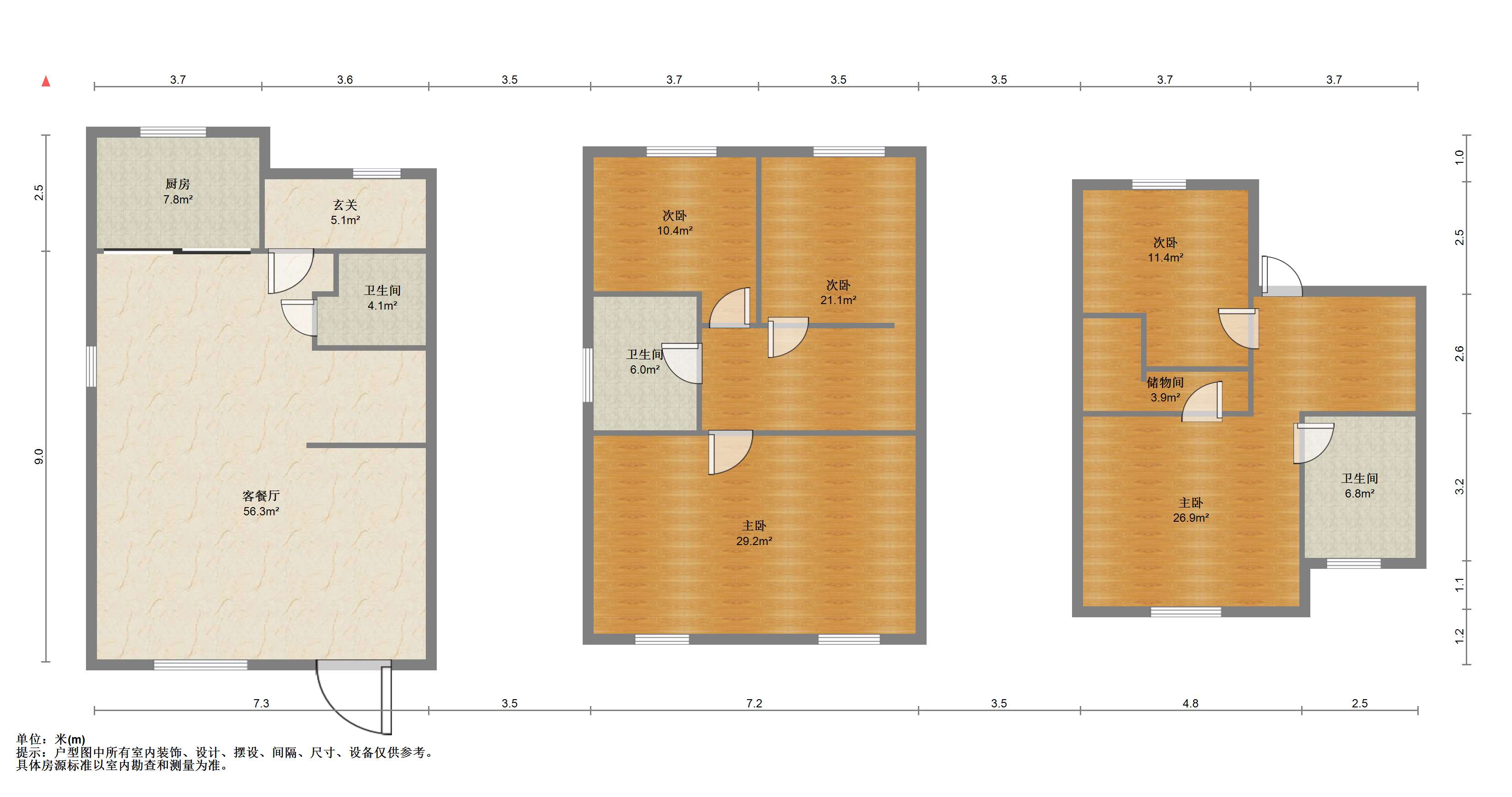 景瑞御府 4室2厅3卫 183m&sup2;