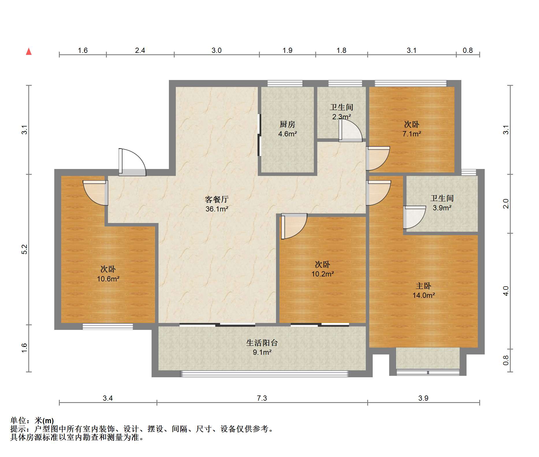 中南熙悦(南通经济技术开发区) 4室2厅2卫 122m&sup2;