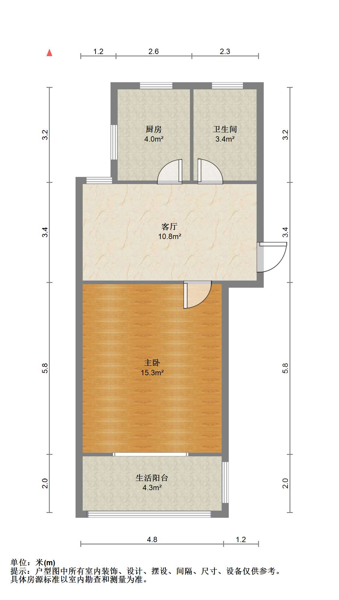 学田苑 1室1厅1卫 47.63m&sup2;