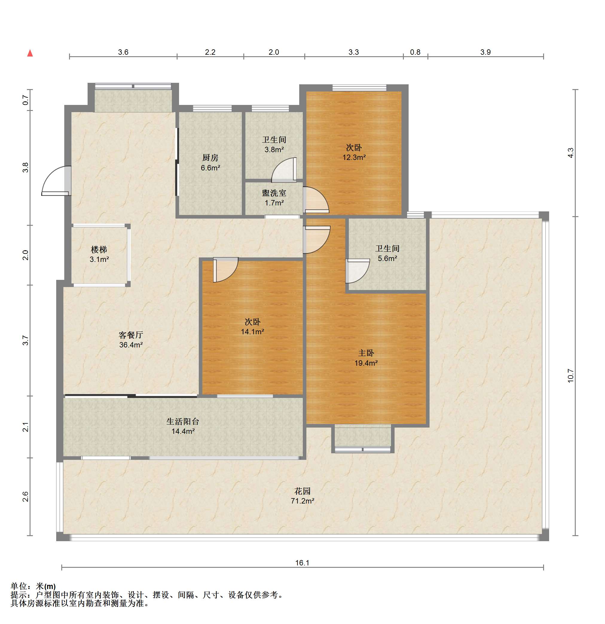 佳期漫 3室2厅2卫 217.43m²