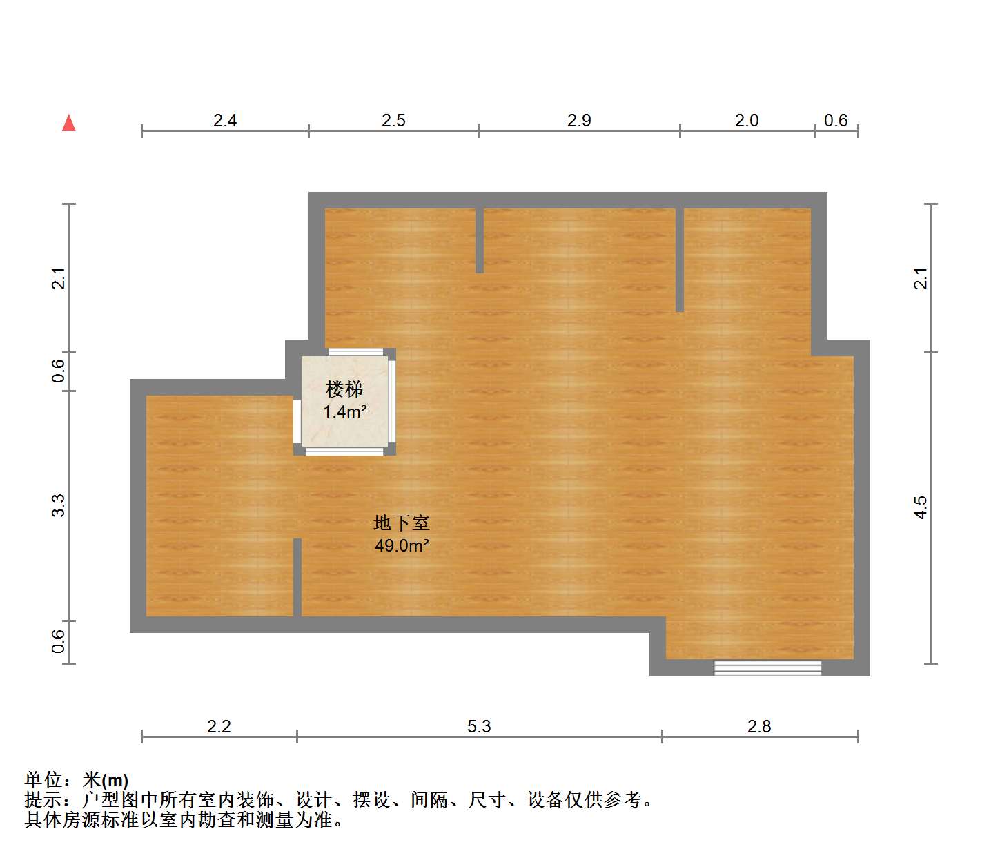 佳期漫 3室2厅2卫 217.43m²