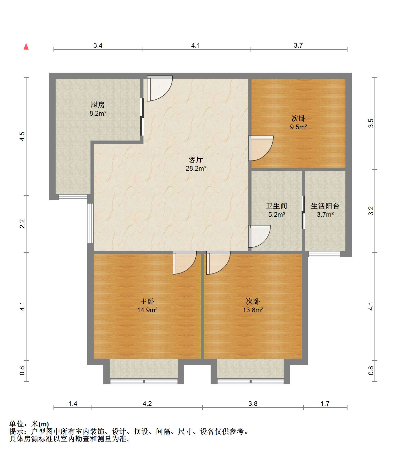 润华国际中心 3室2厅1卫 110m²