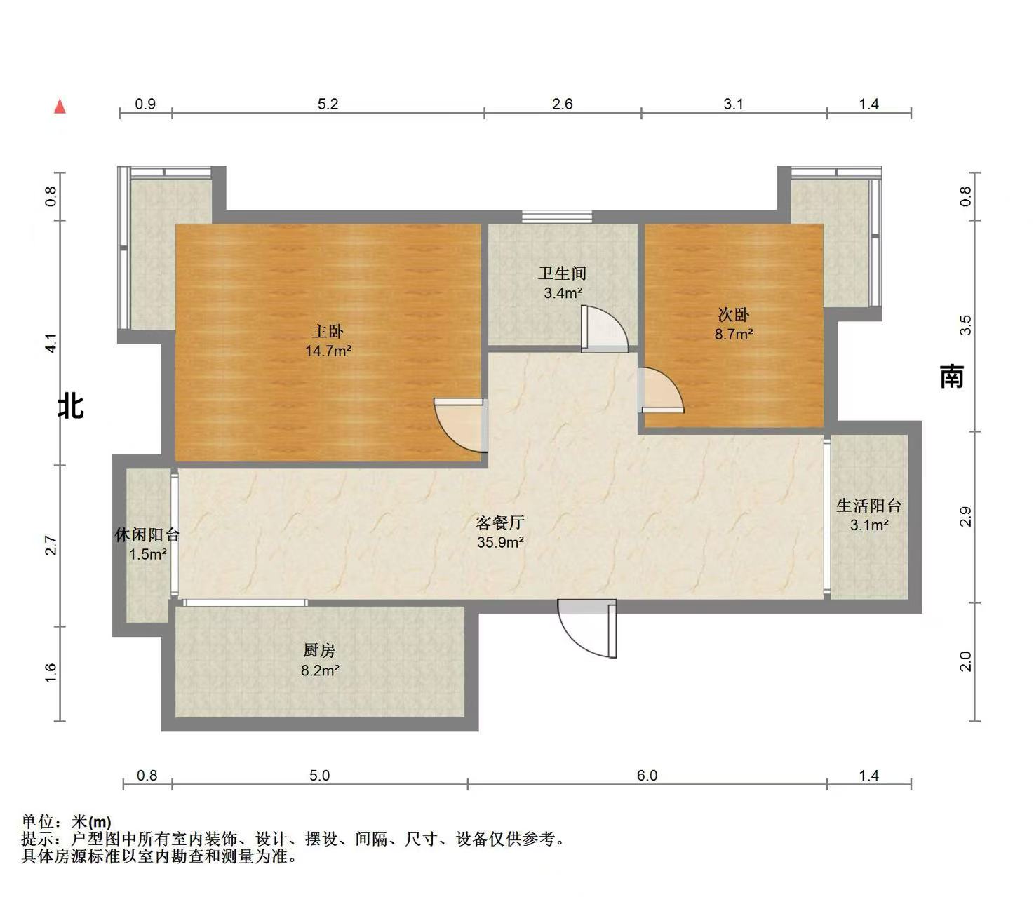 江海皇都私家花园 2室2厅1卫 90m&sup2;