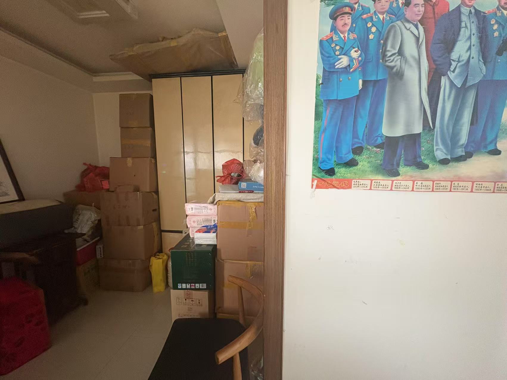 王府大厦 2室2厅1卫 124m&sup2;