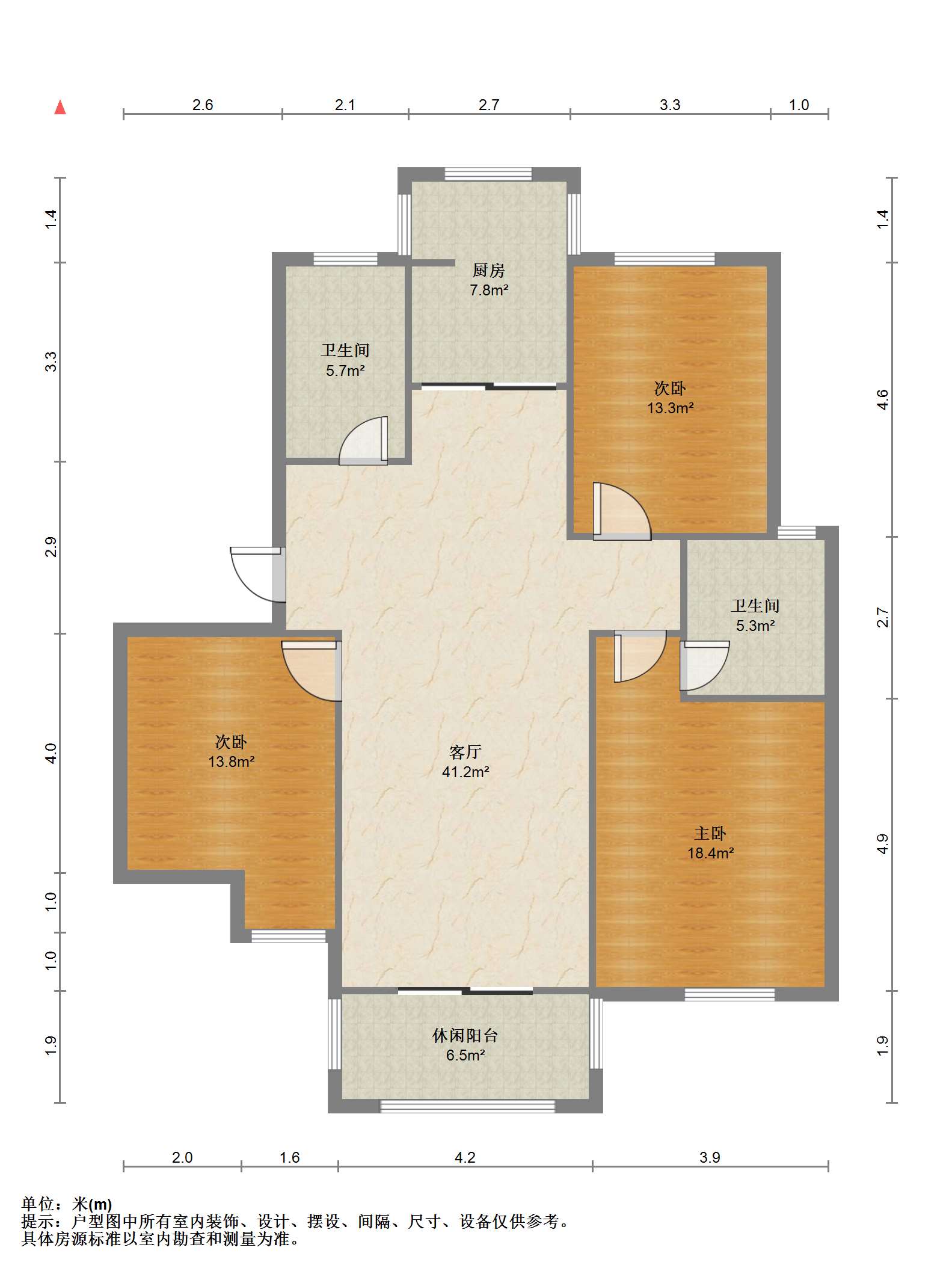 龙田花苑一期 3室2厅2卫 128.56m&sup2;