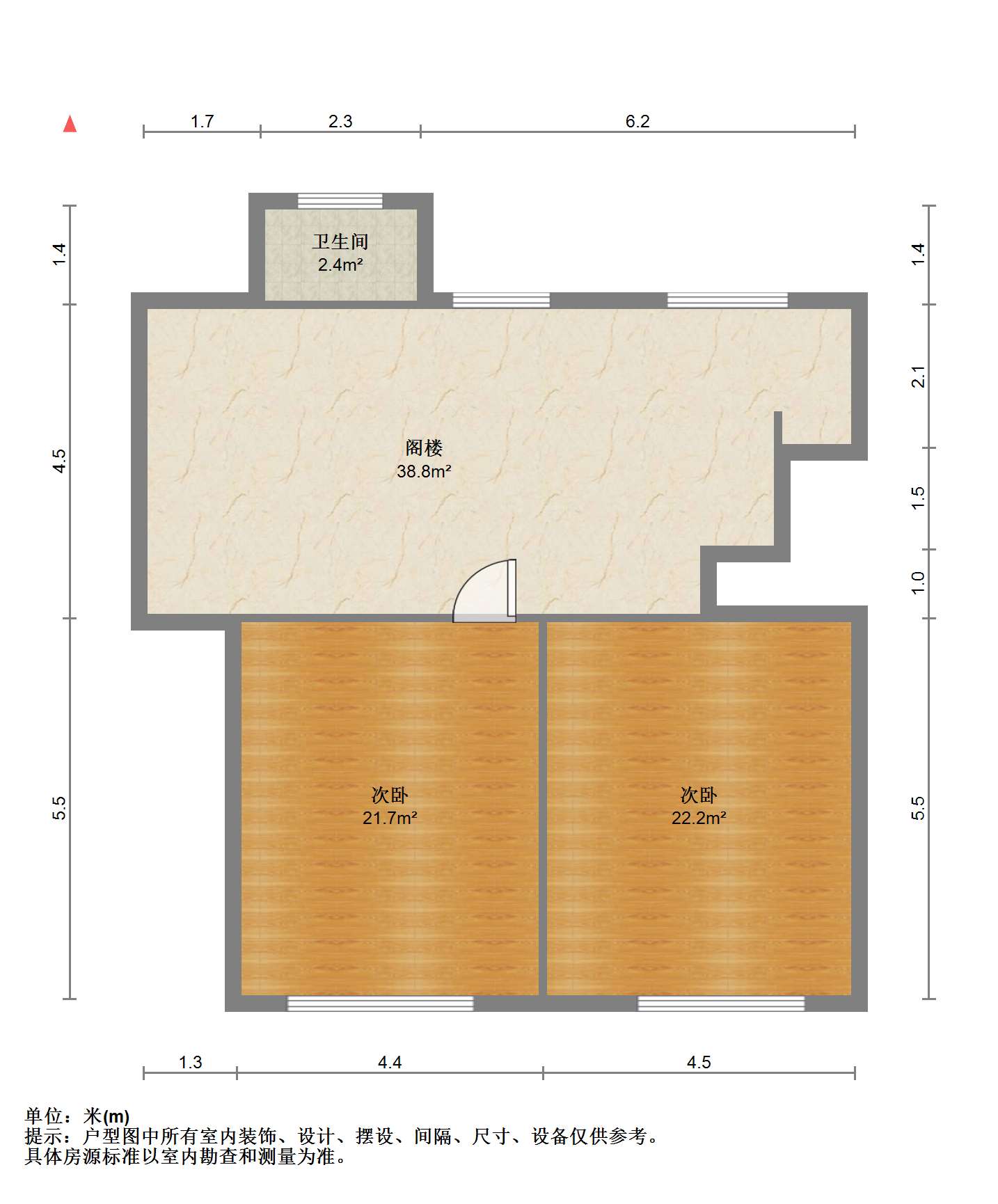 新龙花苑 5室2厅2卫 181.88m²