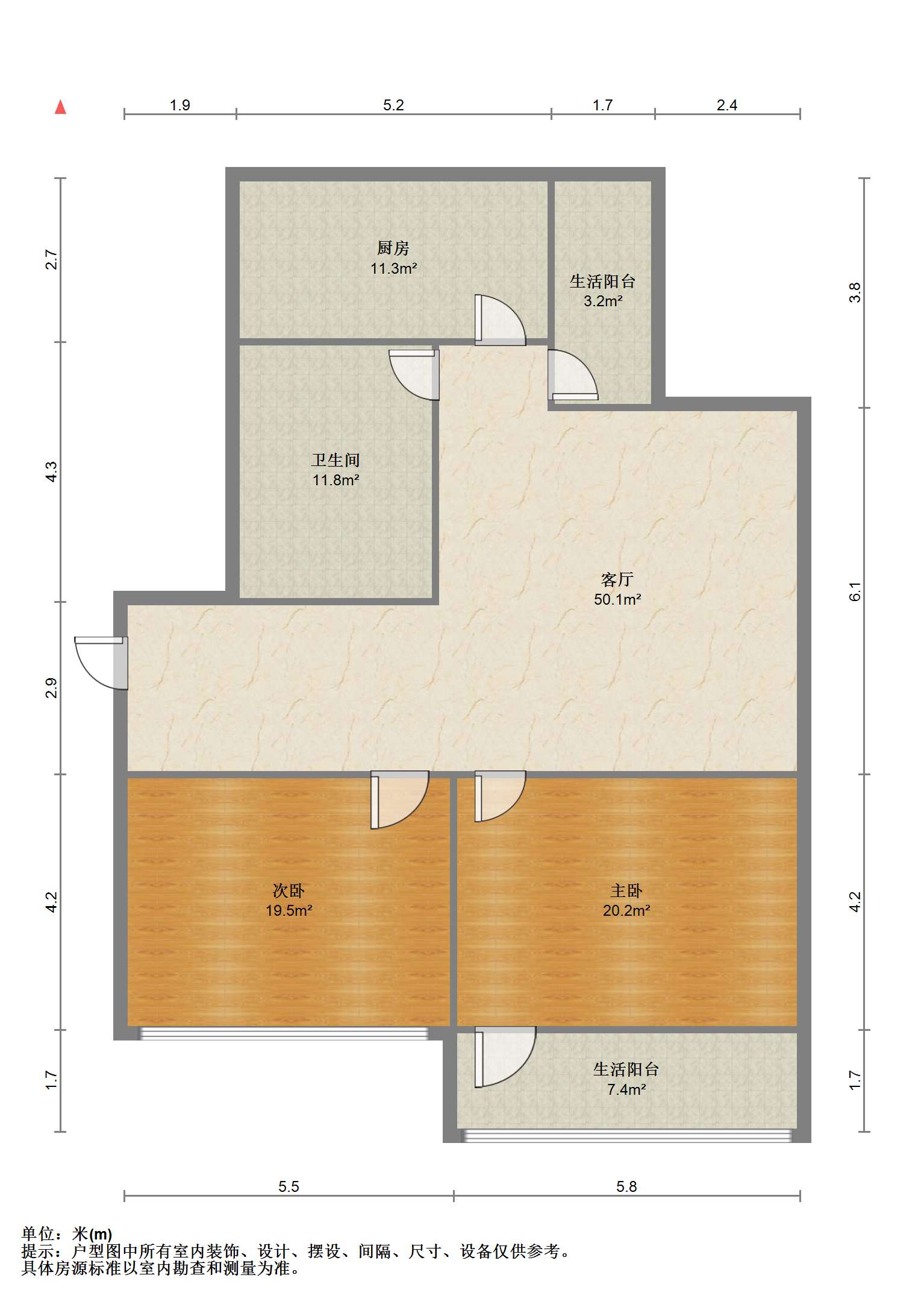 学田苑 2室1厅1卫 65m&sup2;
