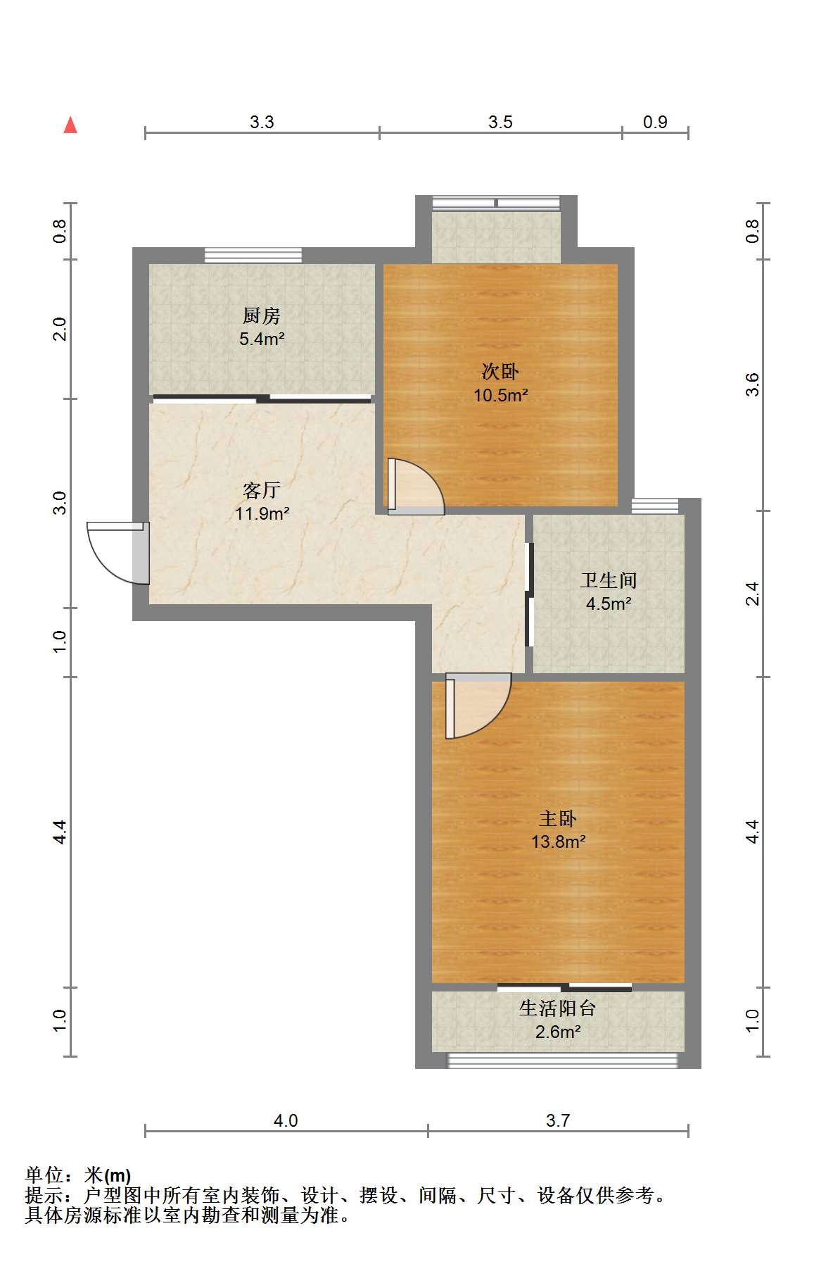 民生滨江丽景花园 2室1厅1卫 70m&sup2;