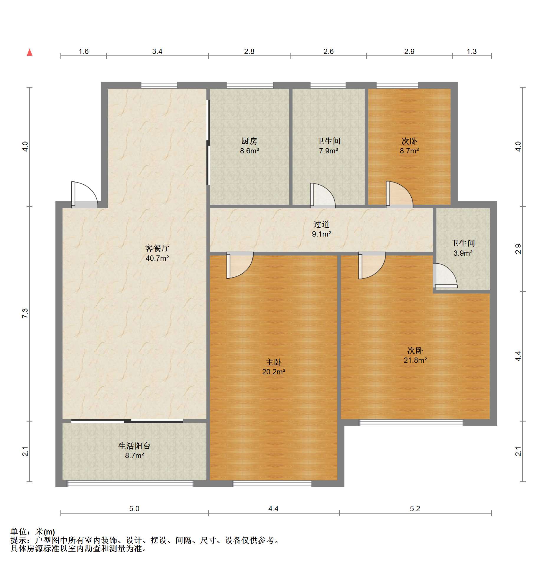 崇川星光域 3室2厅2卫 132m&sup2;