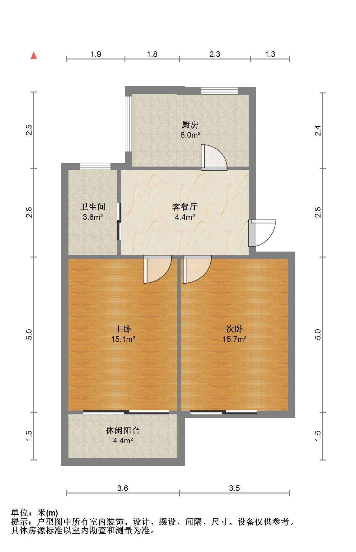 任港路2号 2室1厅1卫 66m²