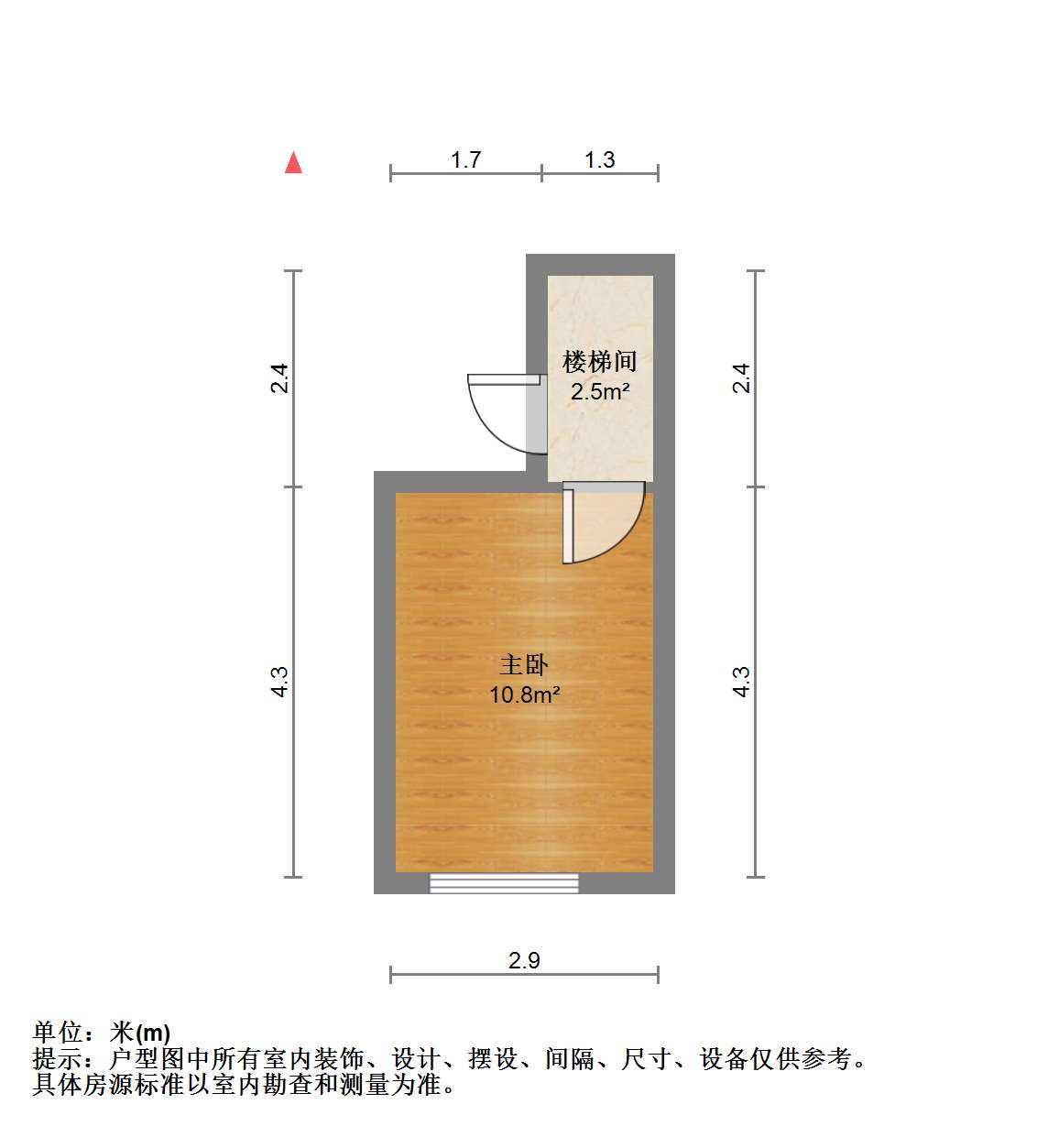 学田苑 3室2厅2卫 125m&sup2;
