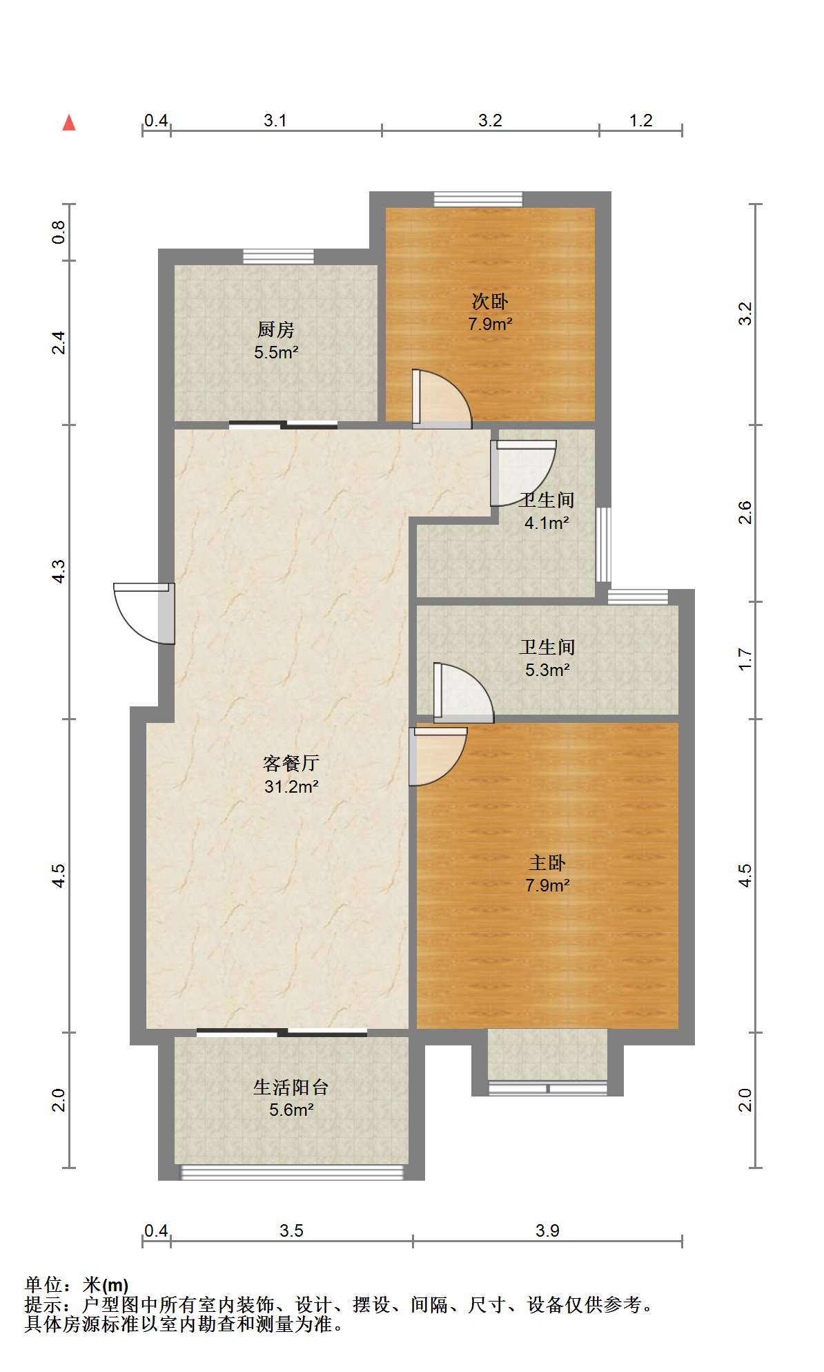 仁恒公园世纪 2室1厅2卫 93.15m&sup2;