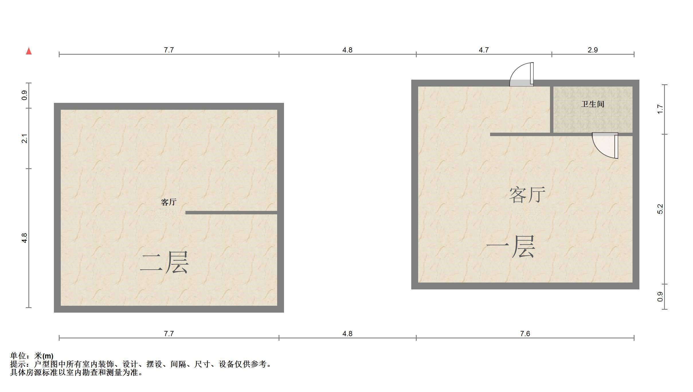天空之城 0室2厅1卫 80.00m²