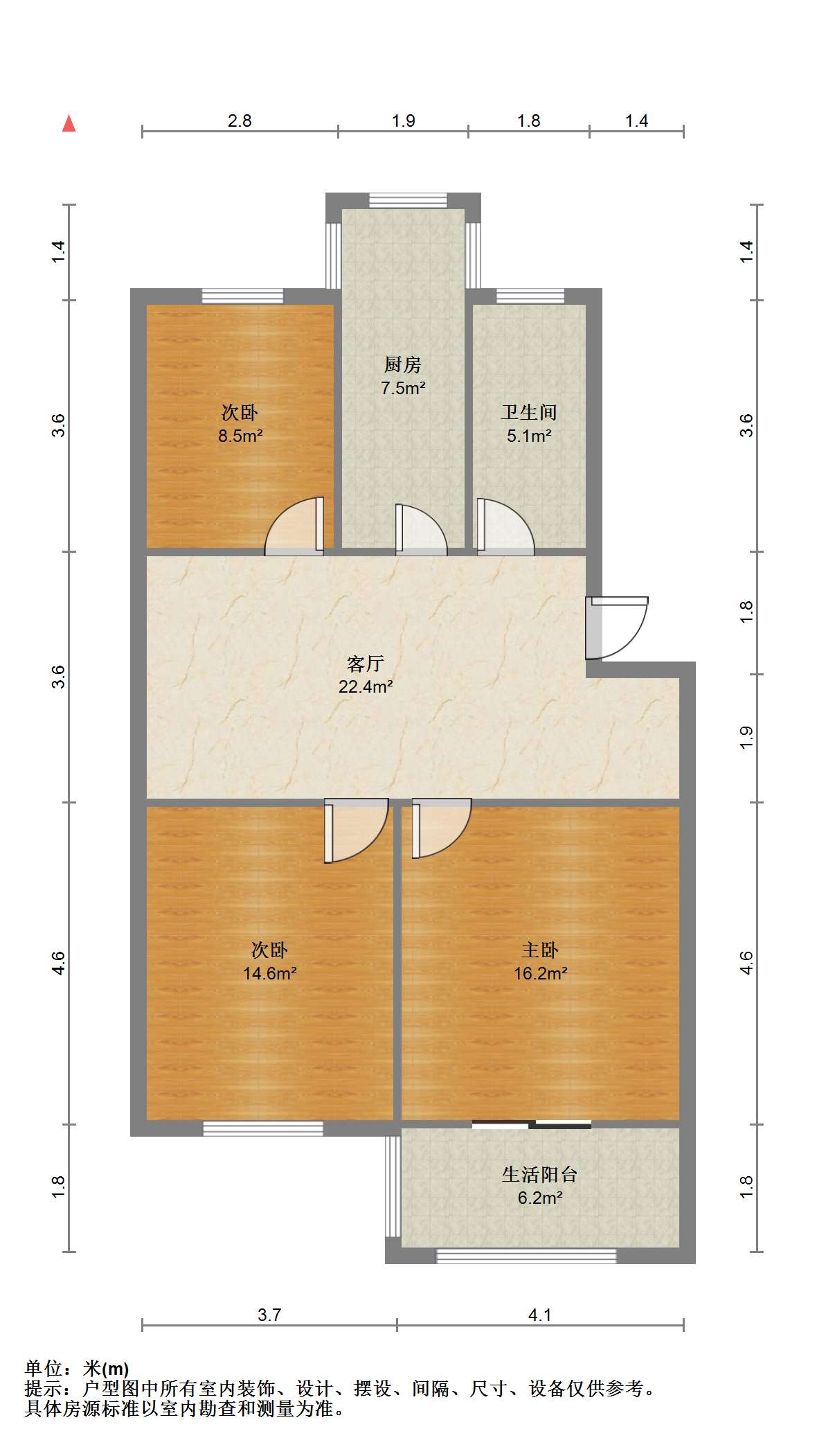 瑞兴花园 3室2厅1卫 96m&sup2;
