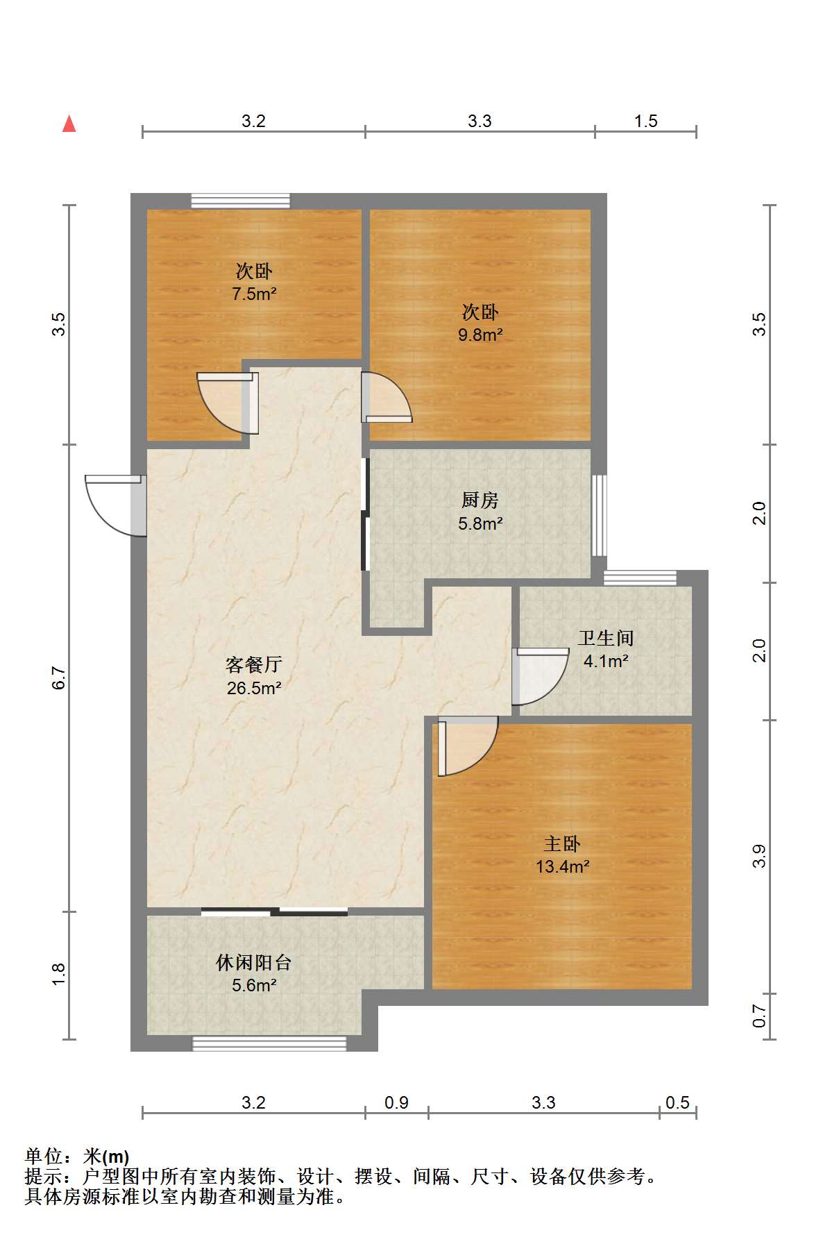 新城香溢紫郡 3室2厅1卫 89m²