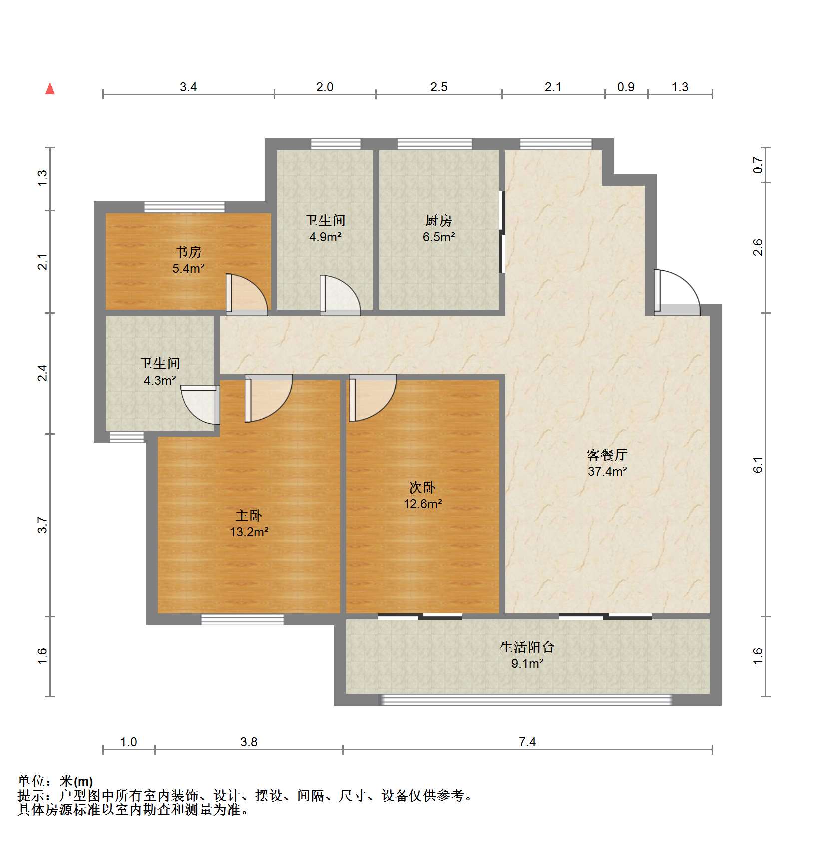 崇川星光域 3室2厅2卫 124.00m&sup2;