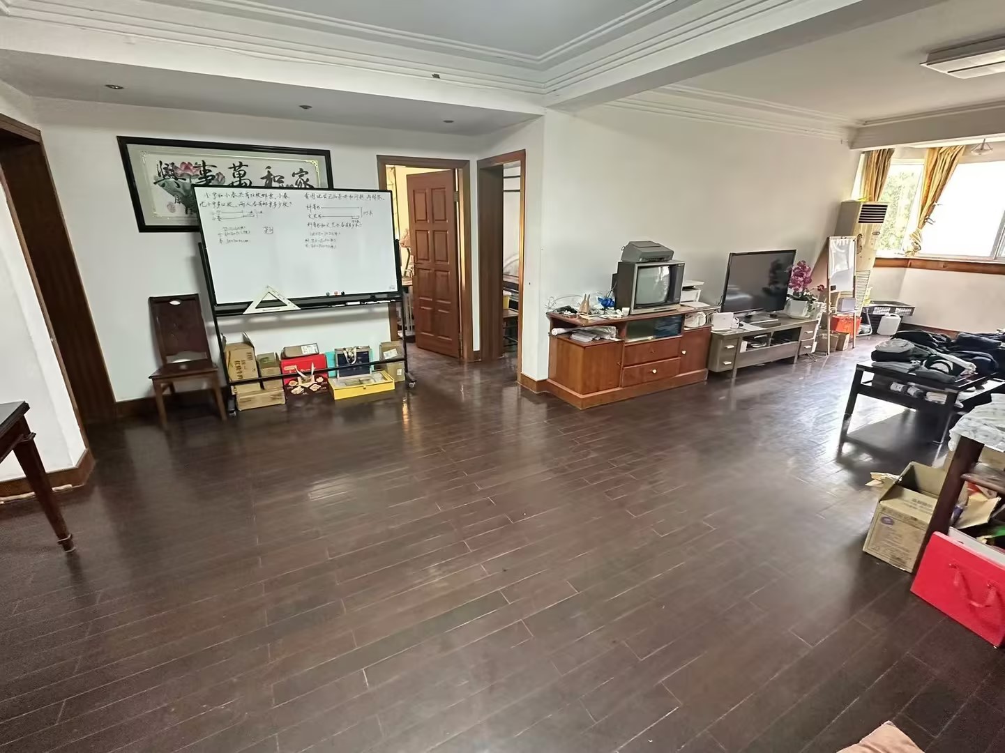 和兴花苑 4室2厅2卫 149m²