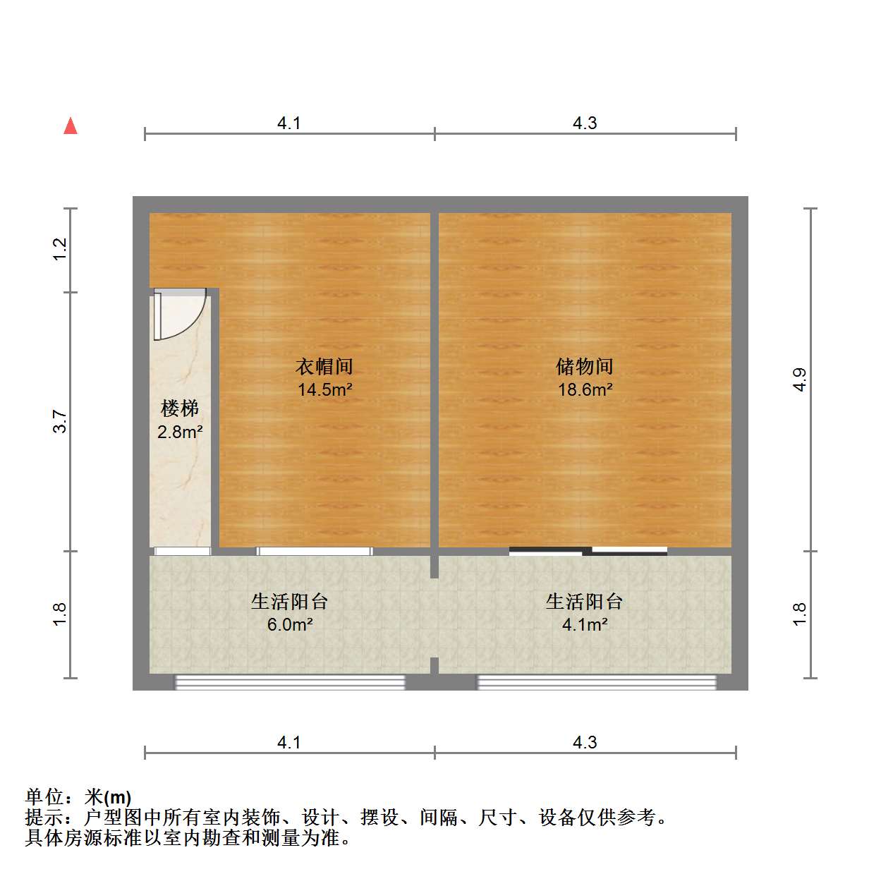 苏建阳光新城 4室2厅2卫 83m&sup2;