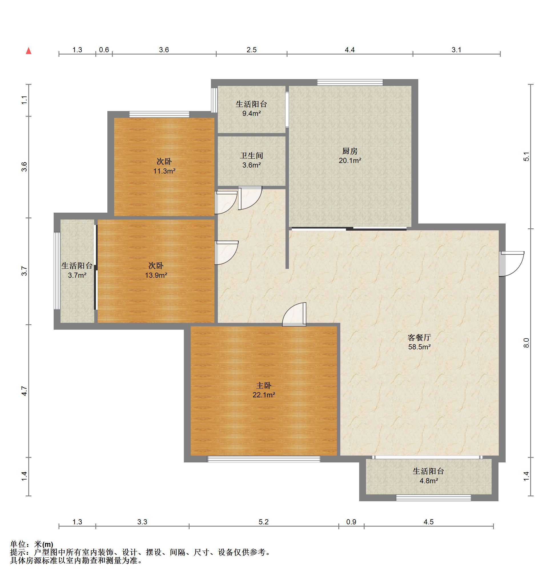 银洲·皇家花园 3室2厅1卫 119m²