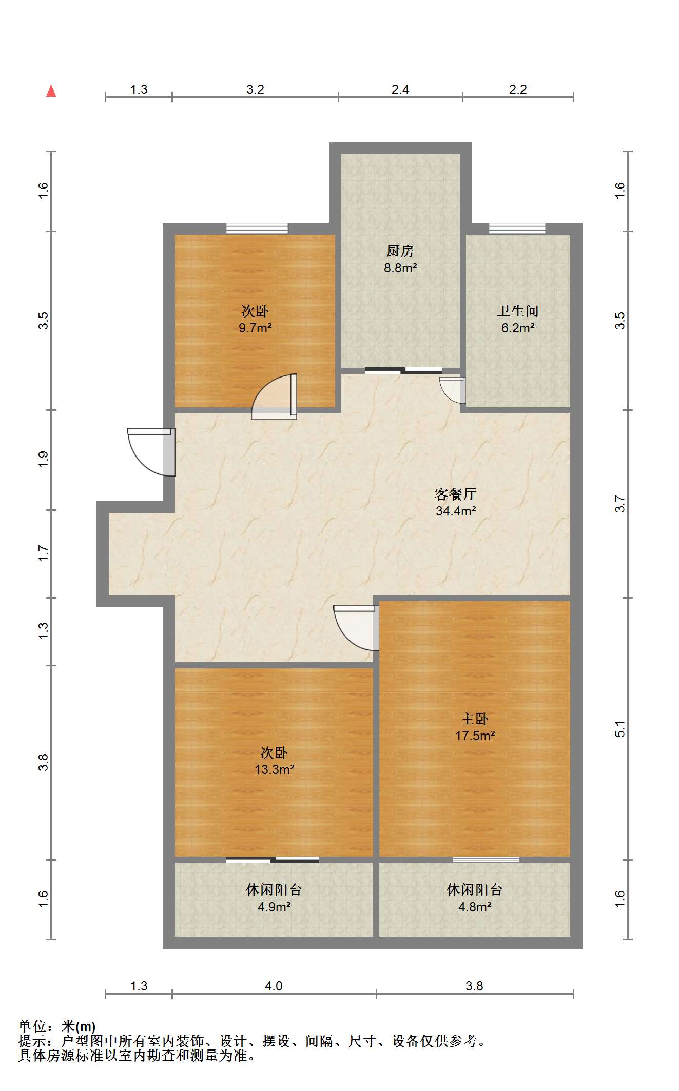 怡园北村北区 3室2厅1卫 110m²