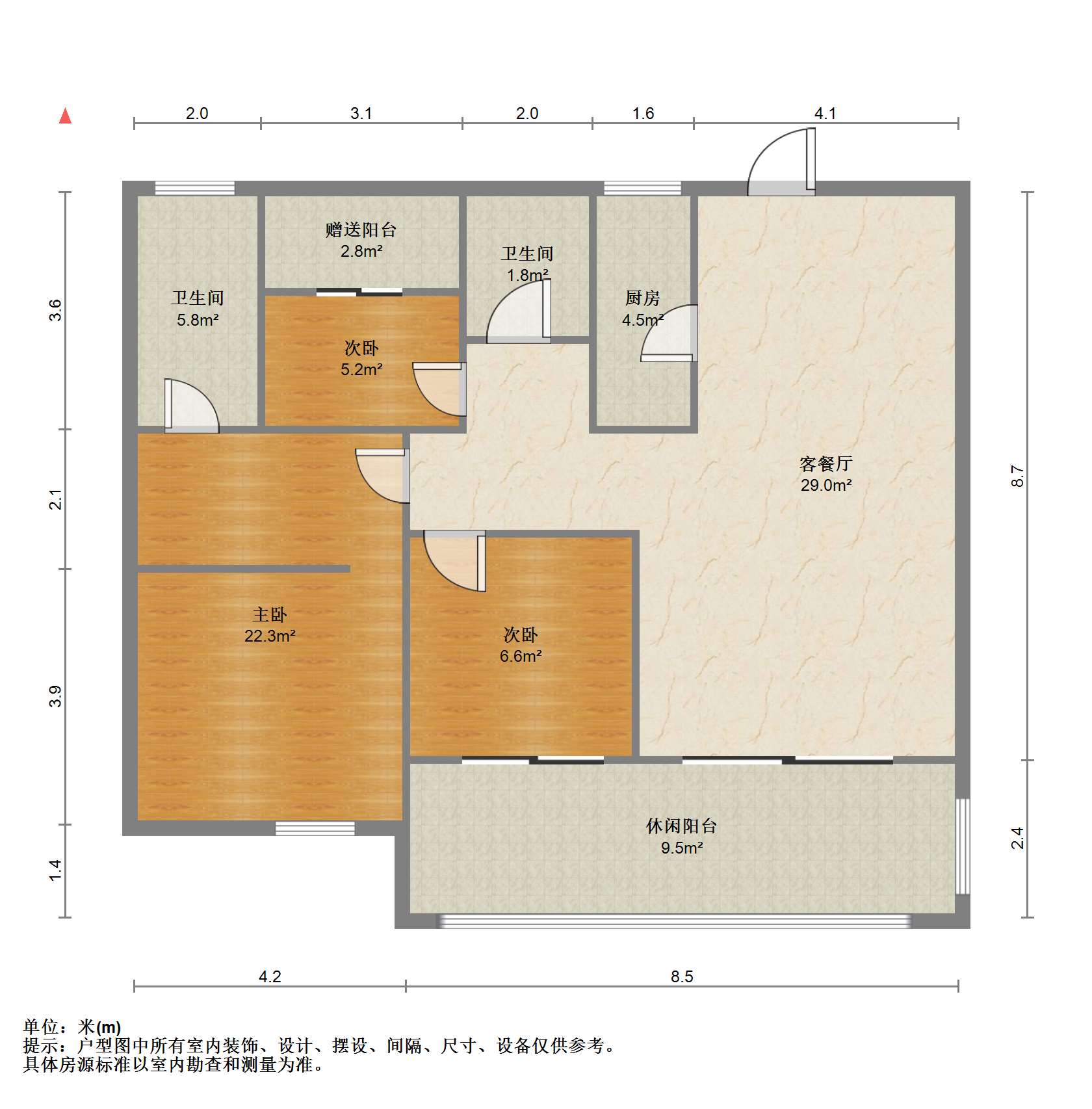 翠园 3室2厅1卫 105m&sup2;