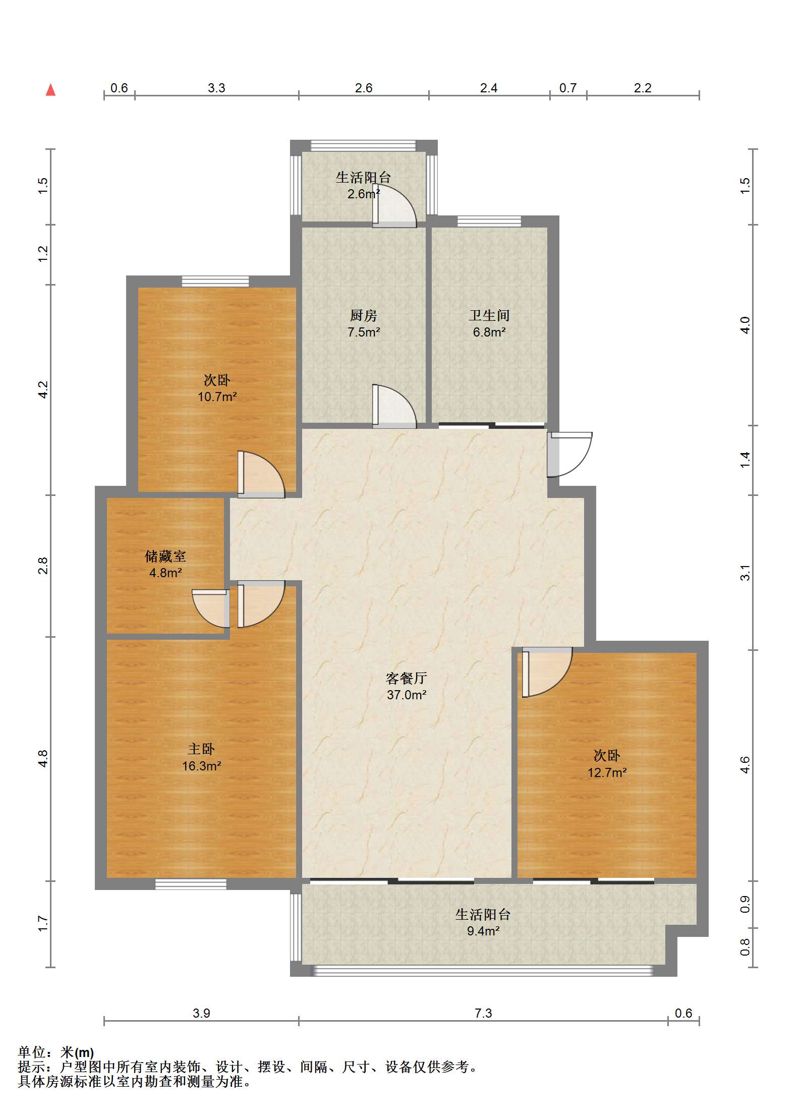 天香苑 3室1厅1卫 132m²
