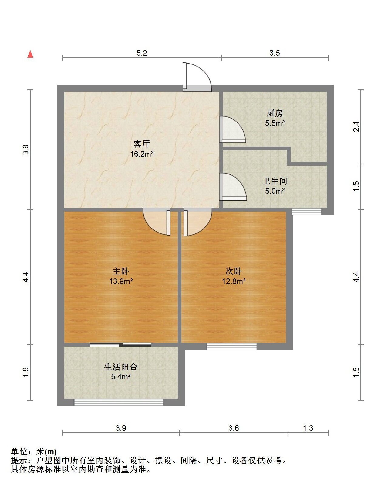 学士府 2室1厅1卫 78m²