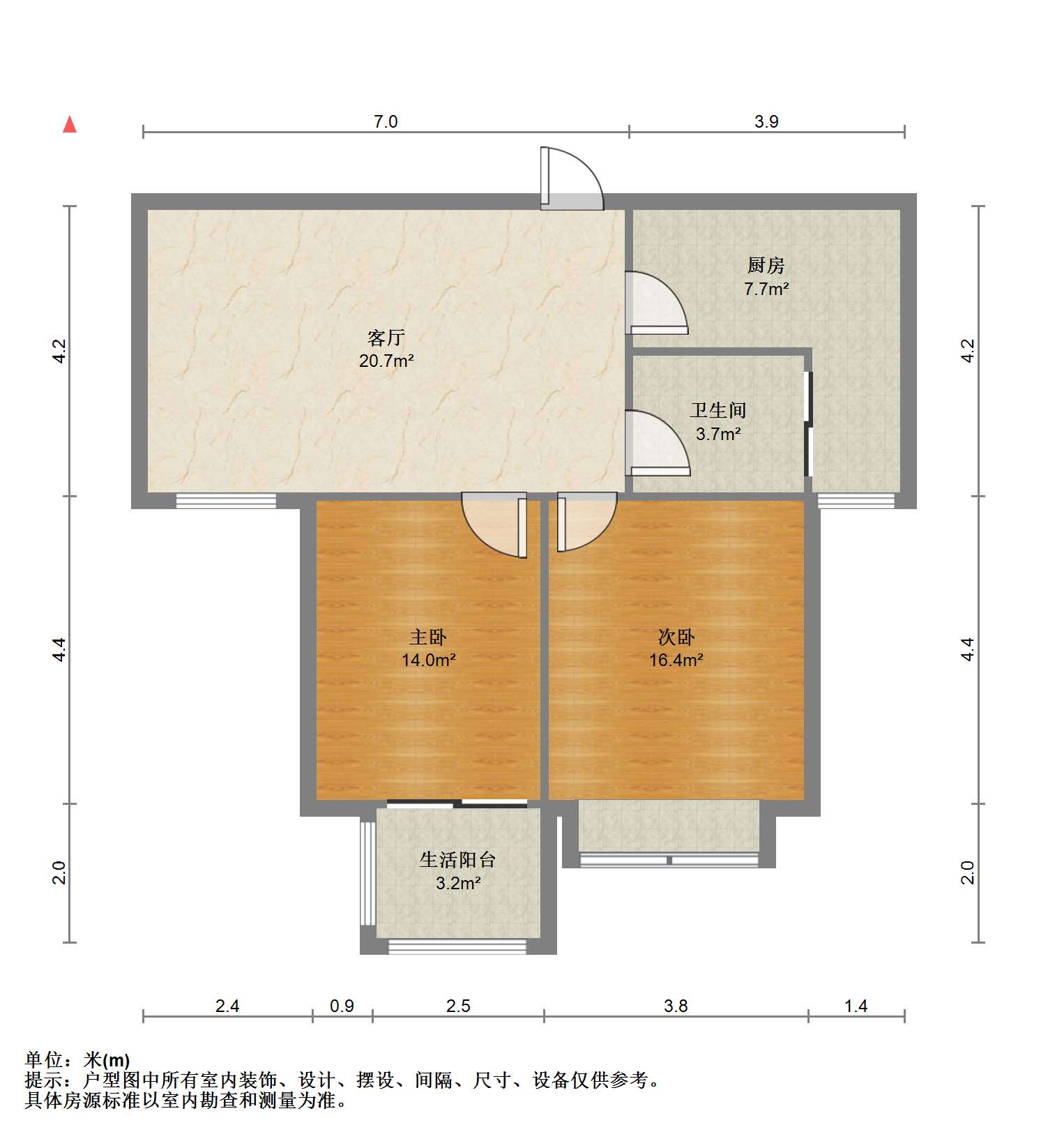 惠泽苑 2室1厅1卫 81.00m²