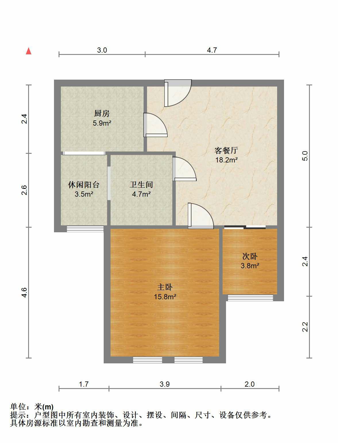 高迪晶城 2室1厅1卫 67m&sup2;