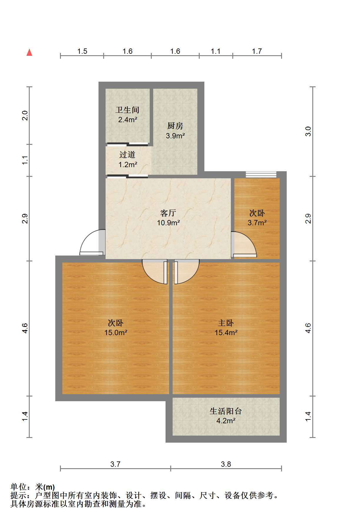 虹桥新村(朝霞路) 2室1厅1卫 72m&sup2;