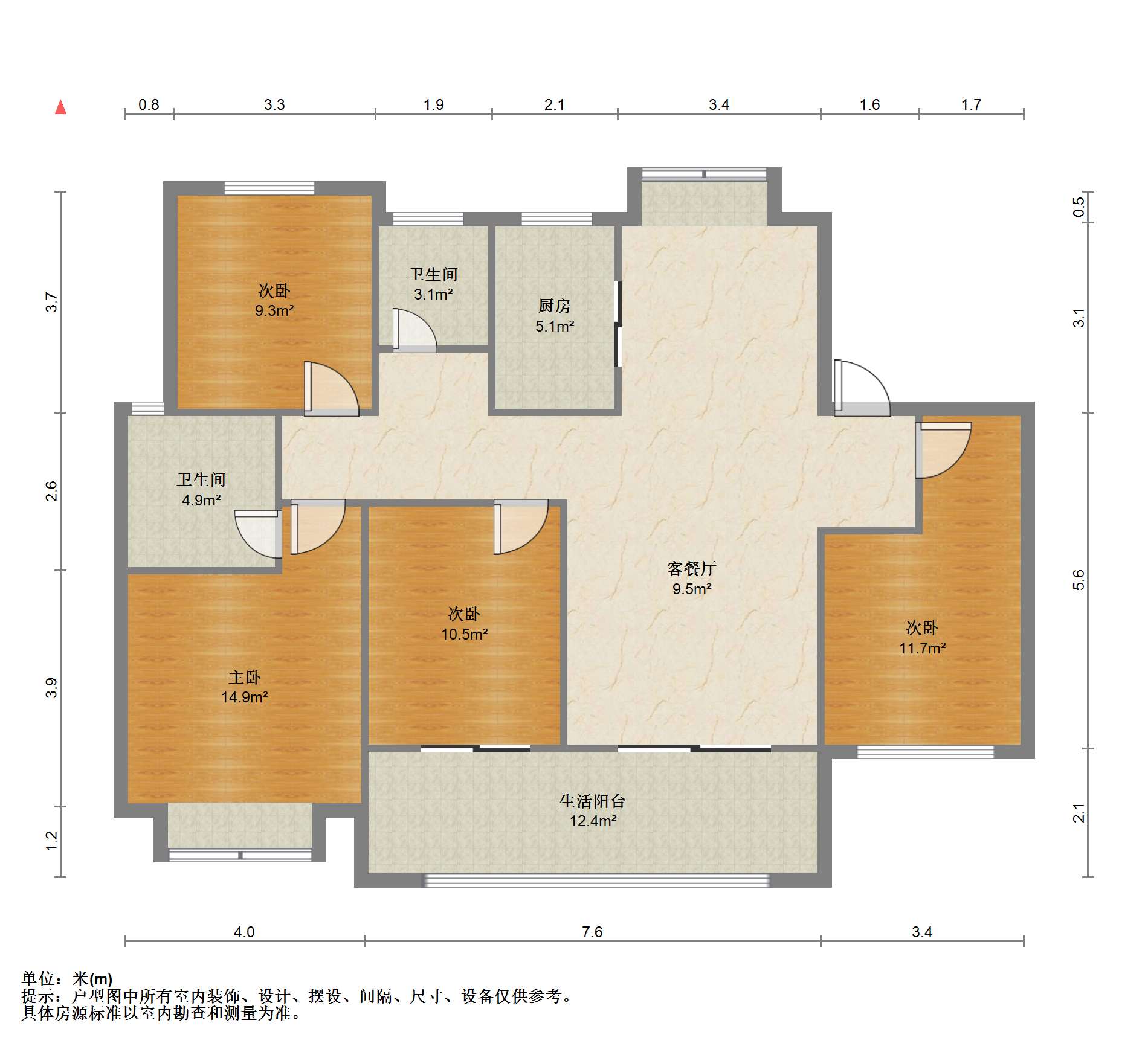 林肯公园 4室2厅2卫 122m&sup2;