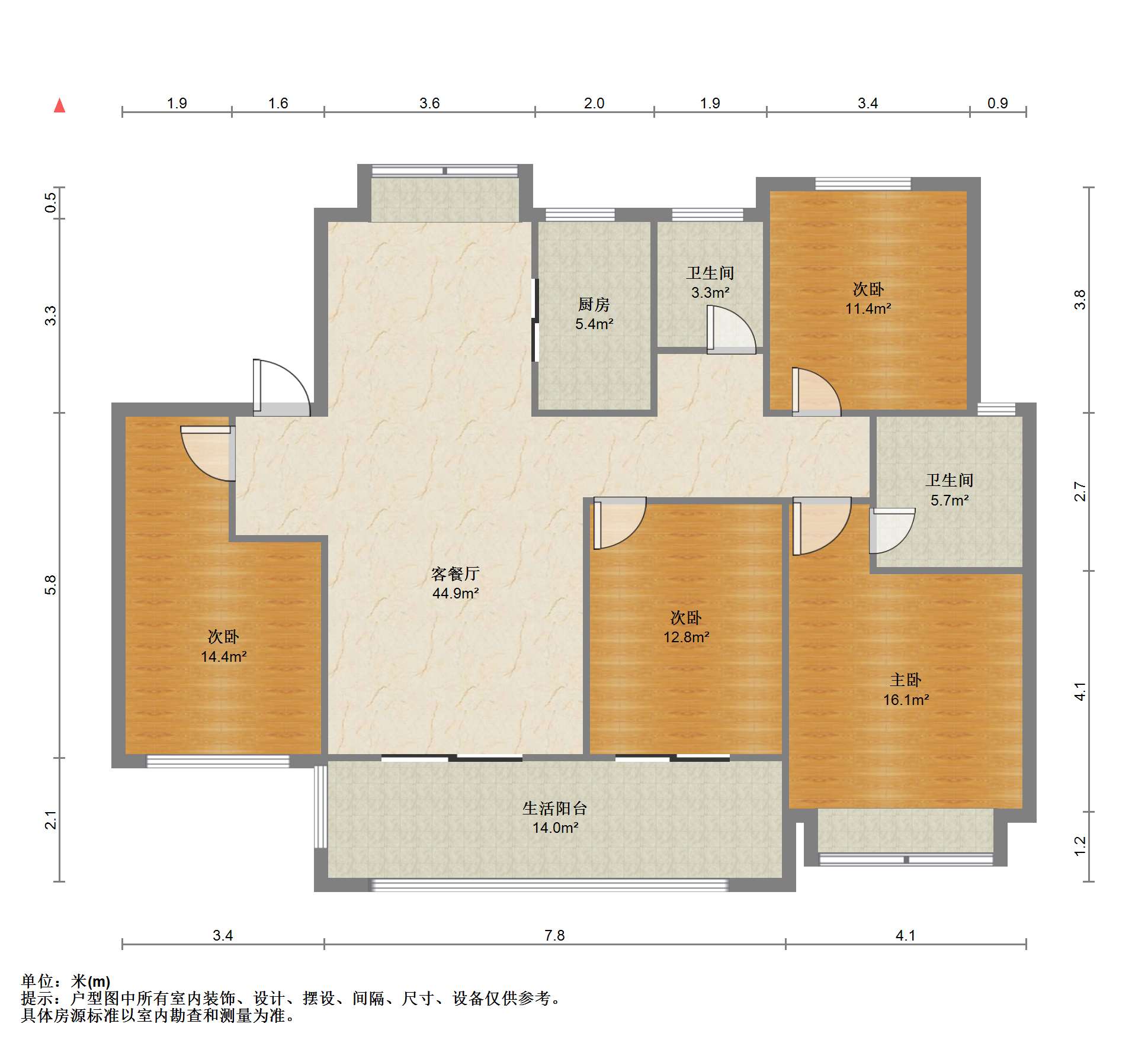 林肯公园 4室2厅2卫 123.77m&sup2;