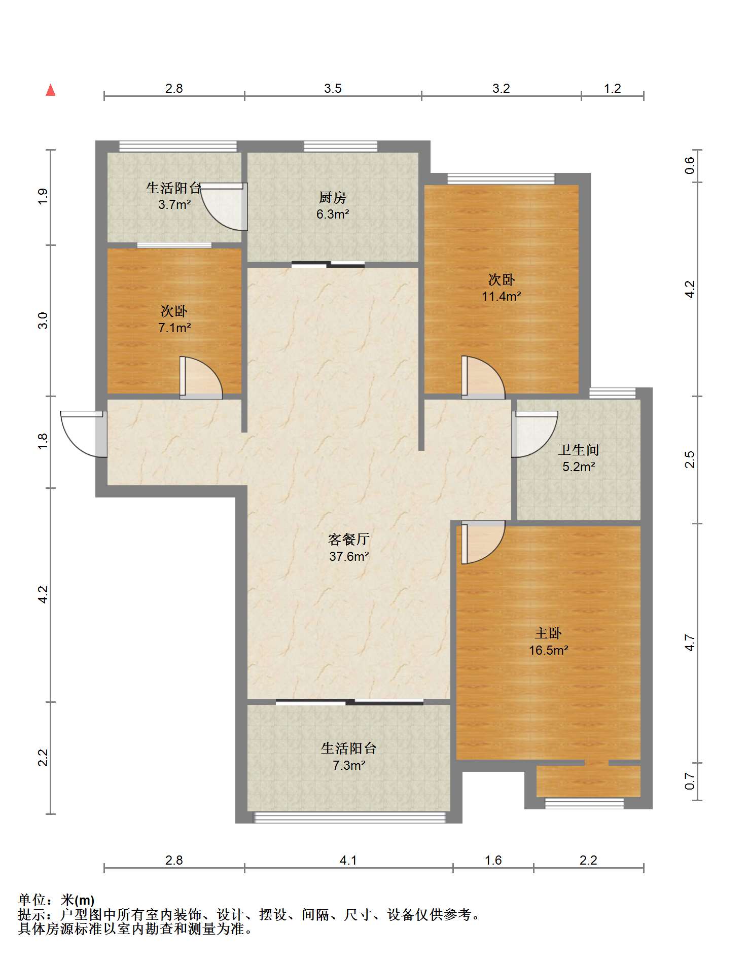 碧桂园(南通经济技术开发区) 3室2厅1卫 128m²