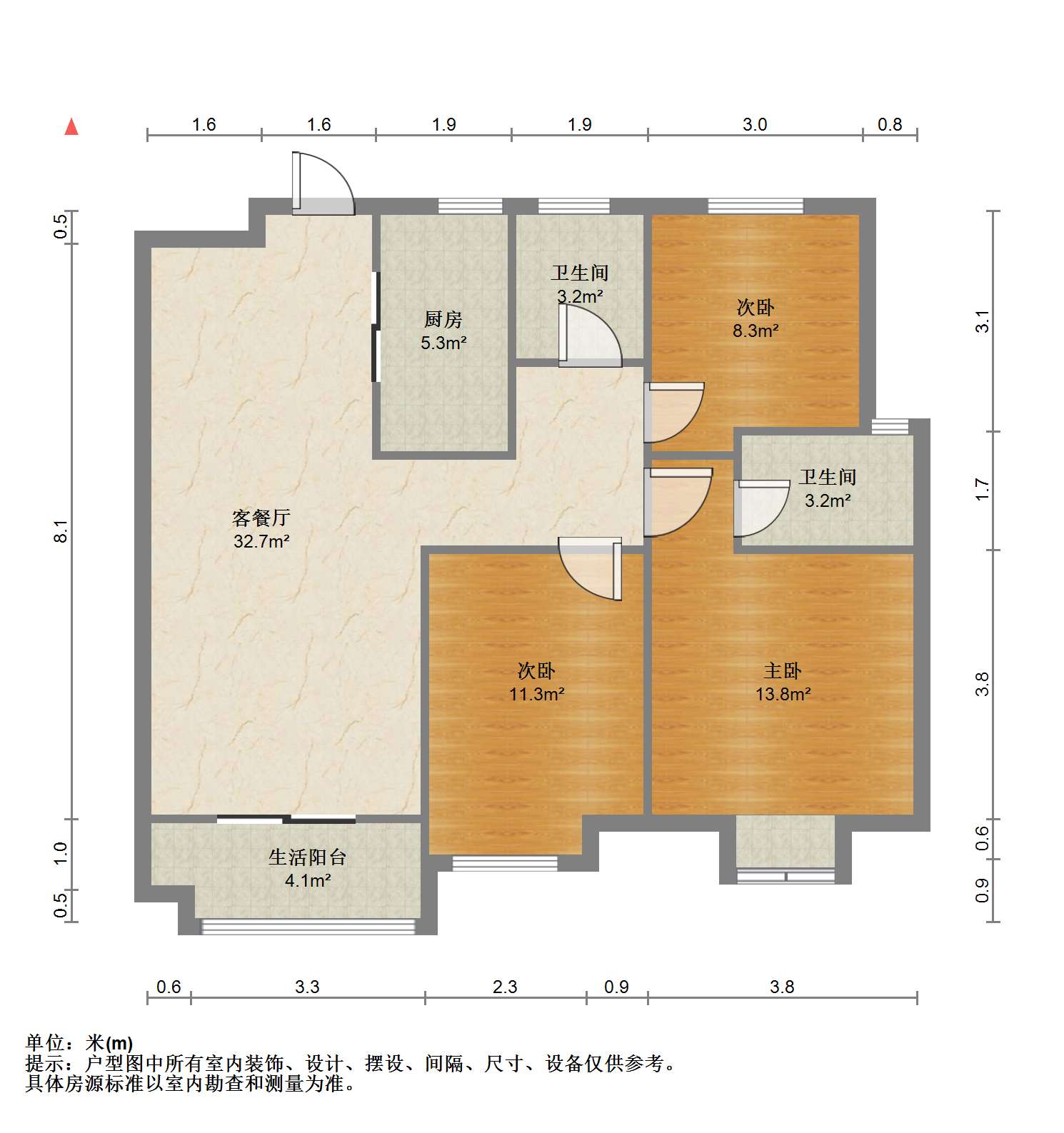 保利香槟国际 3室2厅1卫 116.00m&sup2;