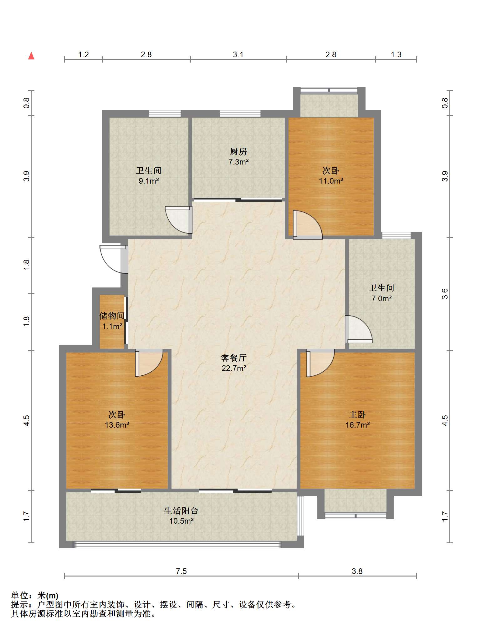 果园名居 3室2厅2卫 141.00m²