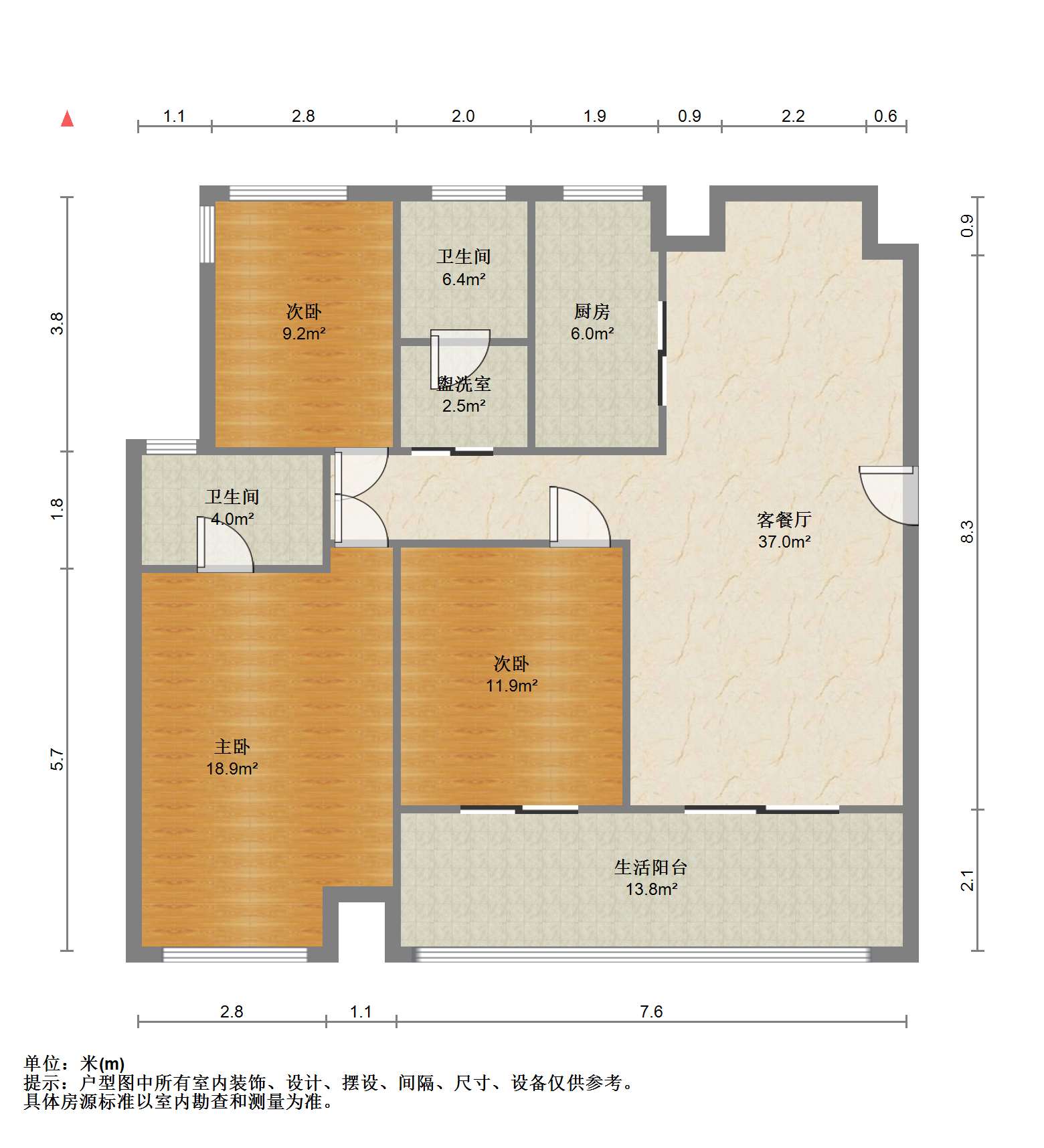 湖山源著 3室2厅2卫 126.13m&sup2;