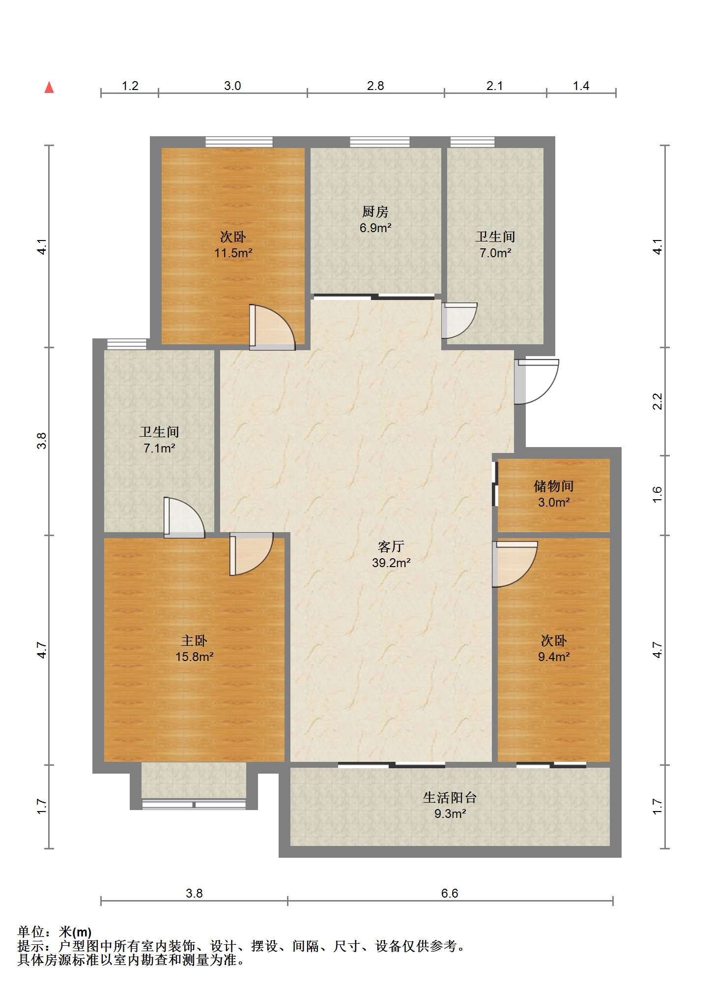 果园名居 3室2厅2卫 126m²
