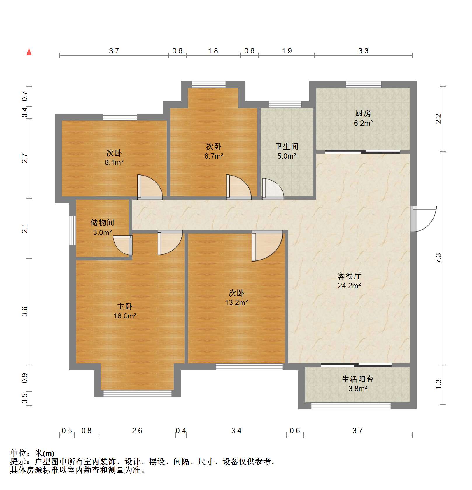 新城香溢紫郡 3室2厅1卫 118.00m²