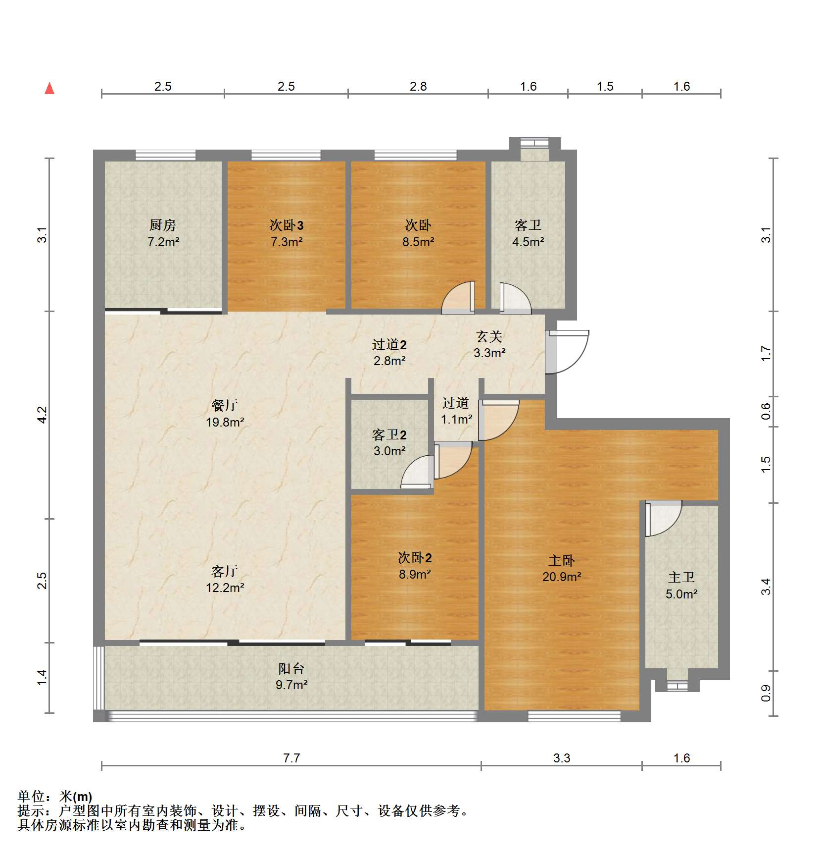 招商公园道 4室2厅3卫 198.22m&sup2;