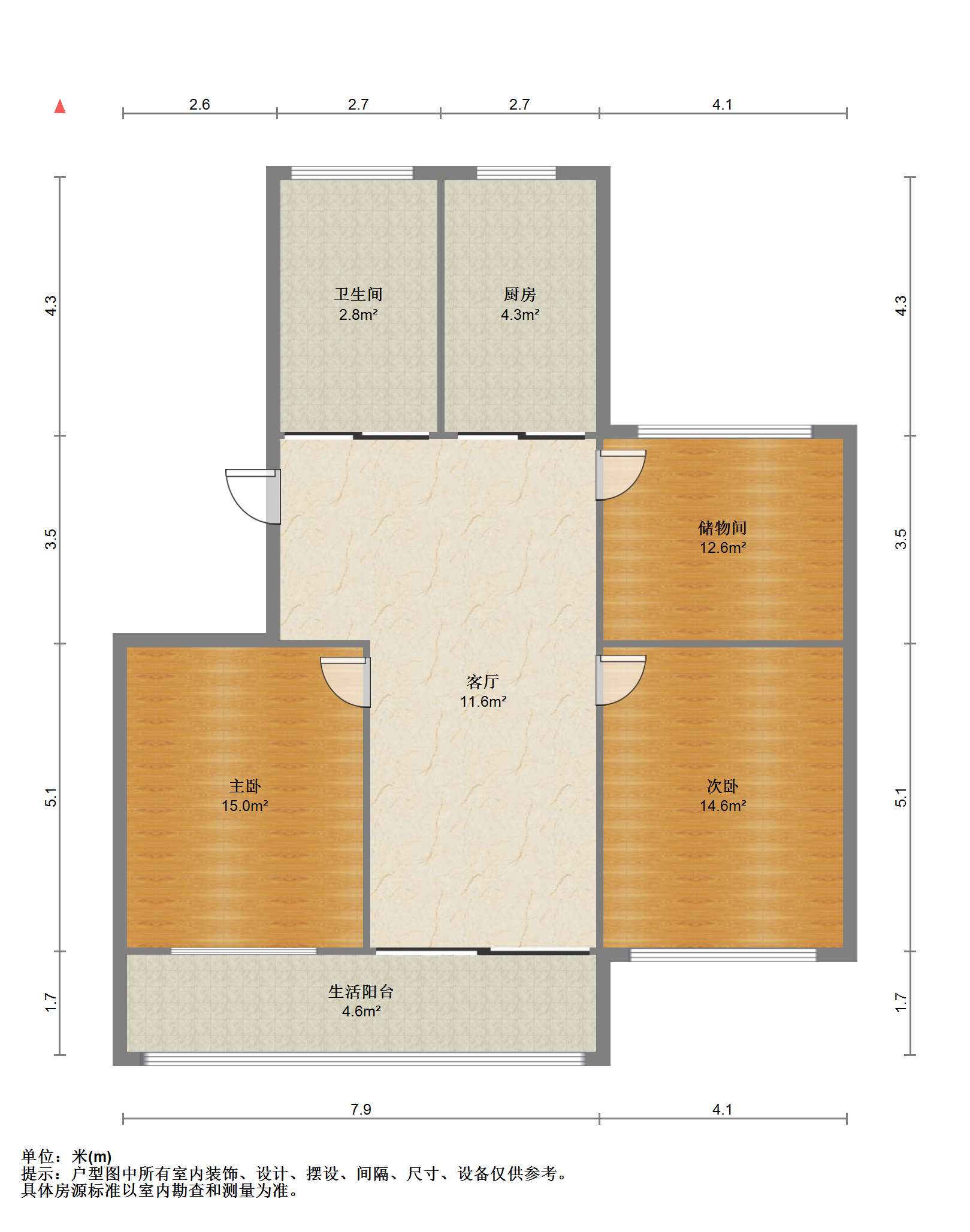 紫琅新村 2室2厅1卫 98m&sup2;