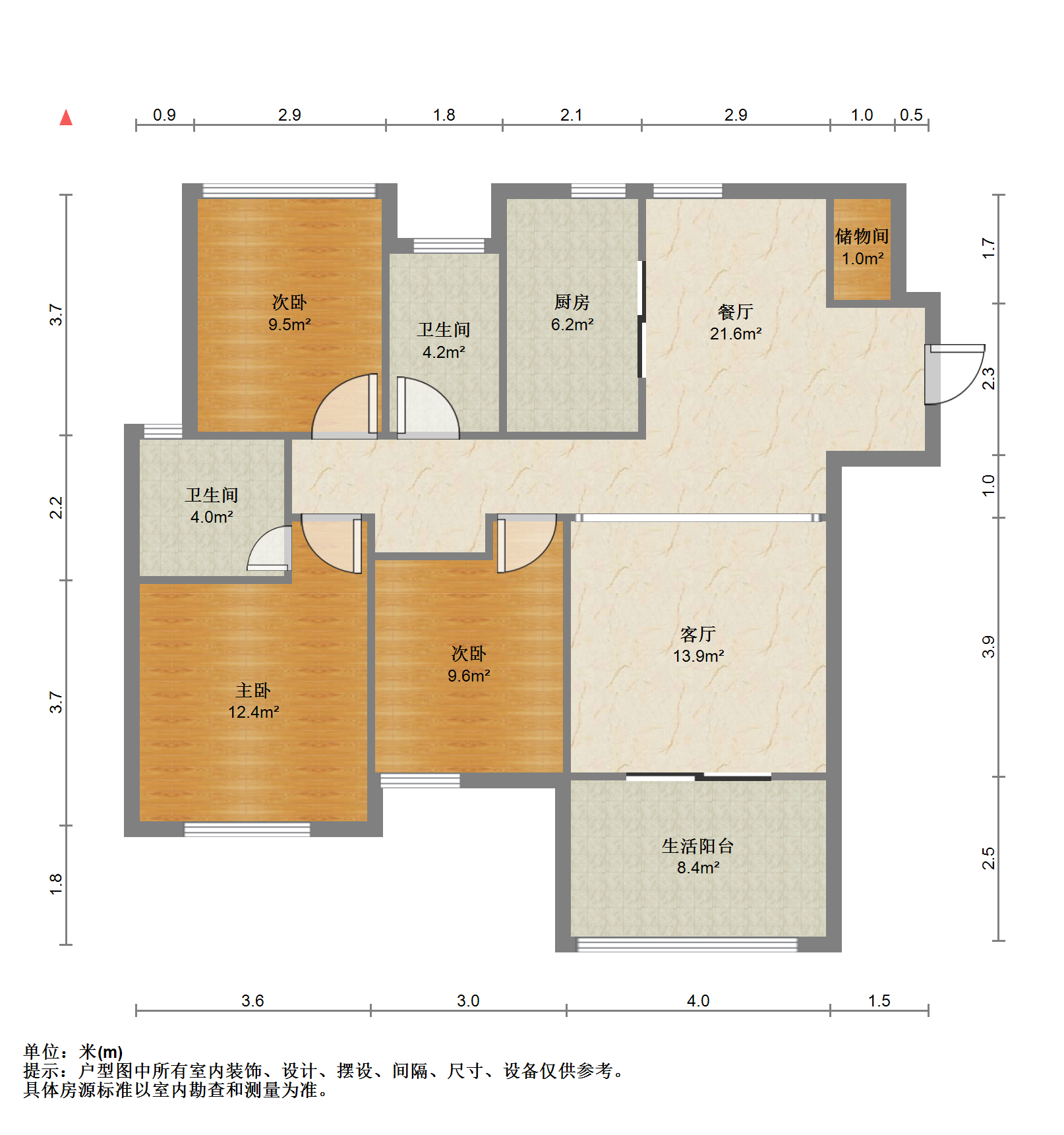 景瑞御府 3室2厅2卫 120m²